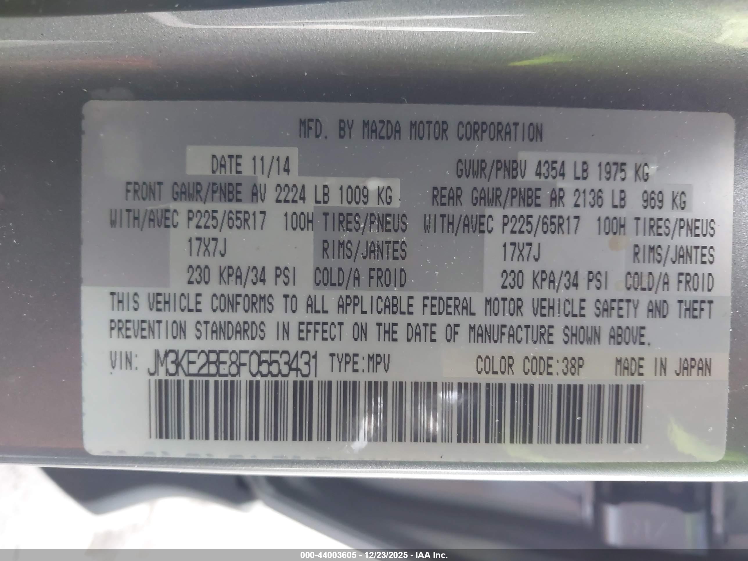 MAZDA CX-5 image 9