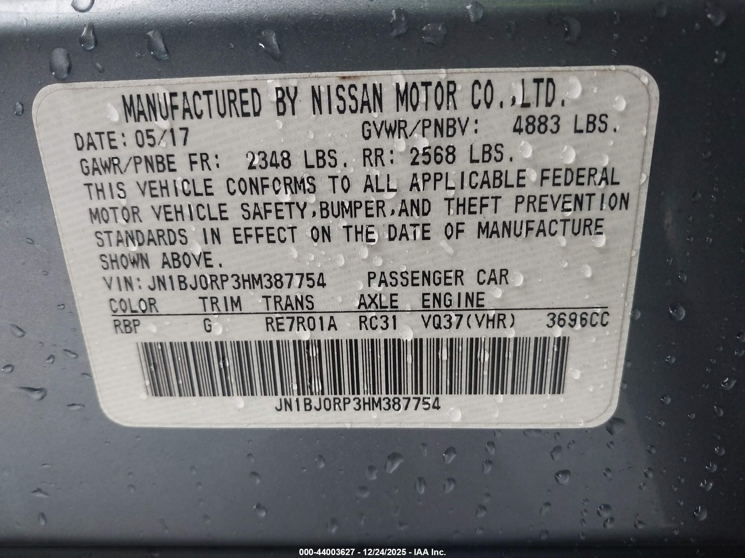 INFINITI QX50 image 9