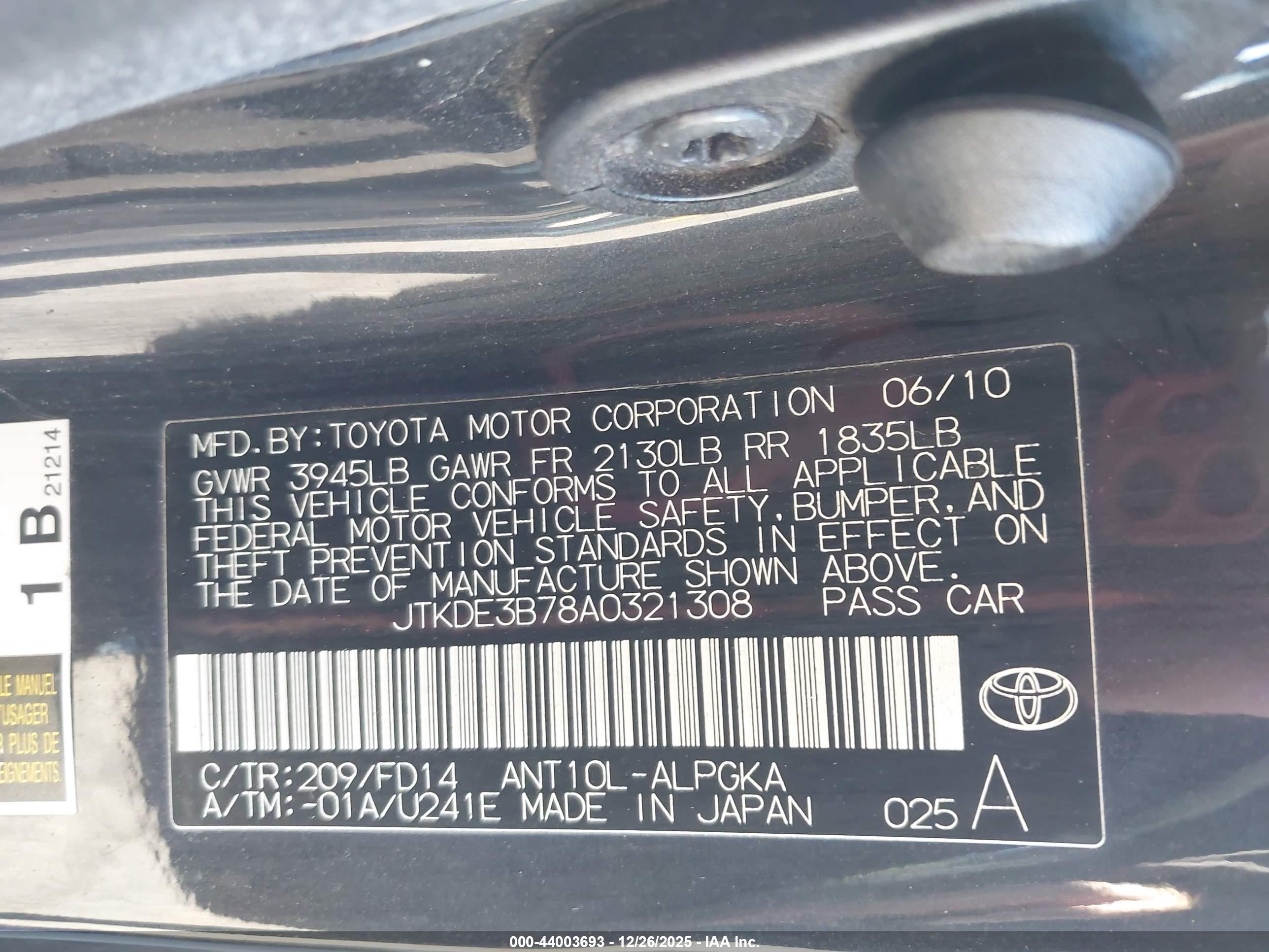 SCION TC image 9