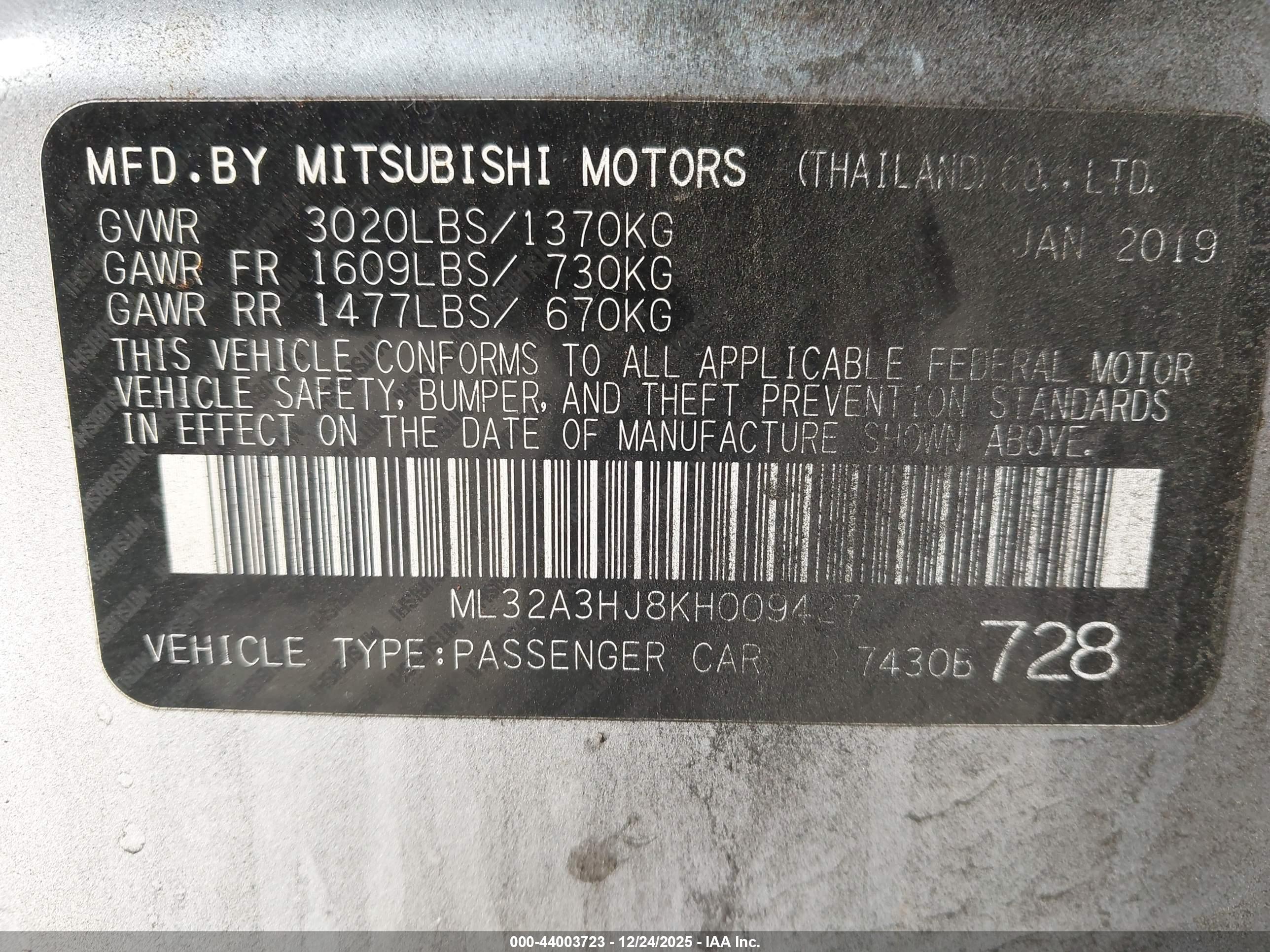 MITSUBISHI MIRAGE image 9