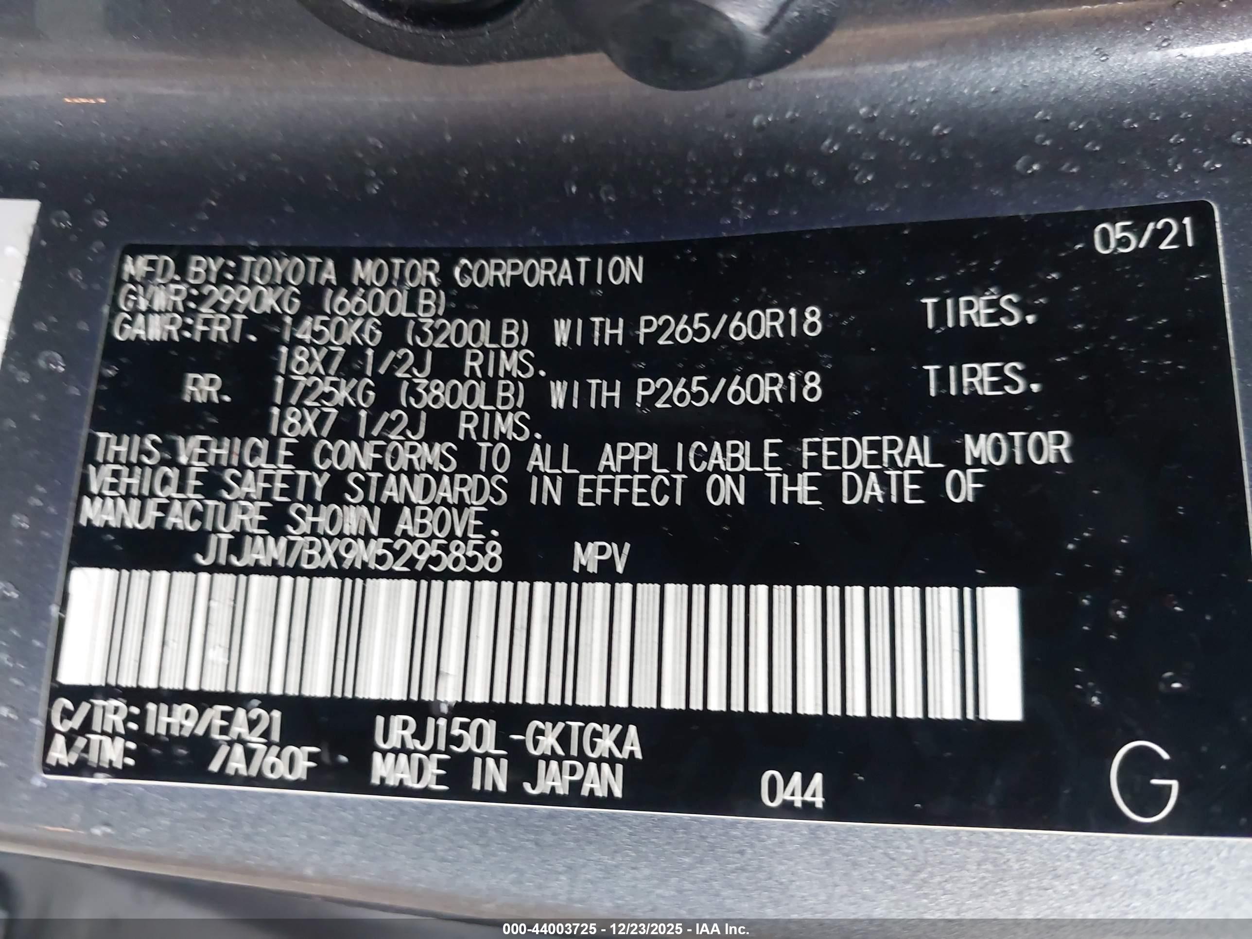 LEXUS GX image 9