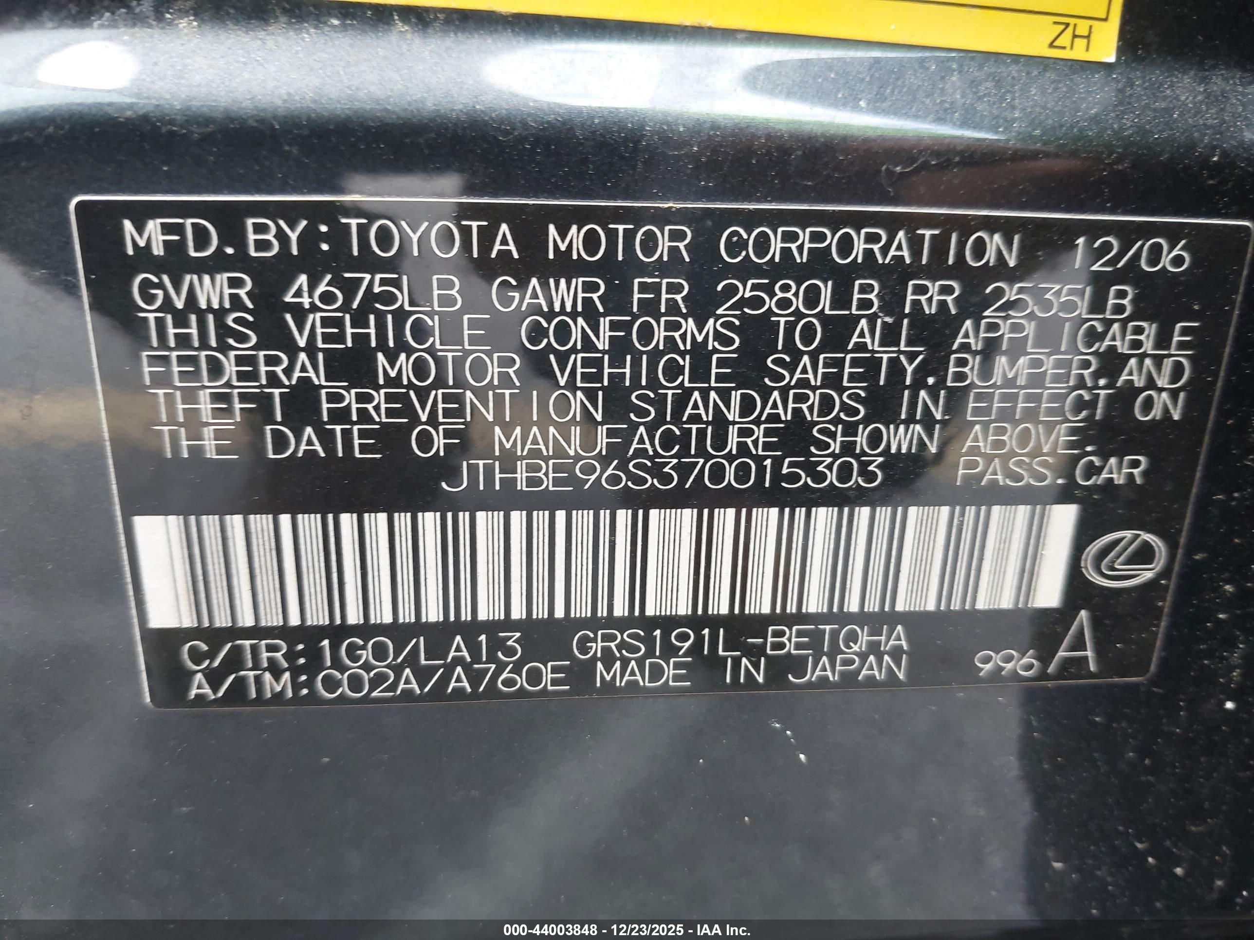 LEXUS GS image 9