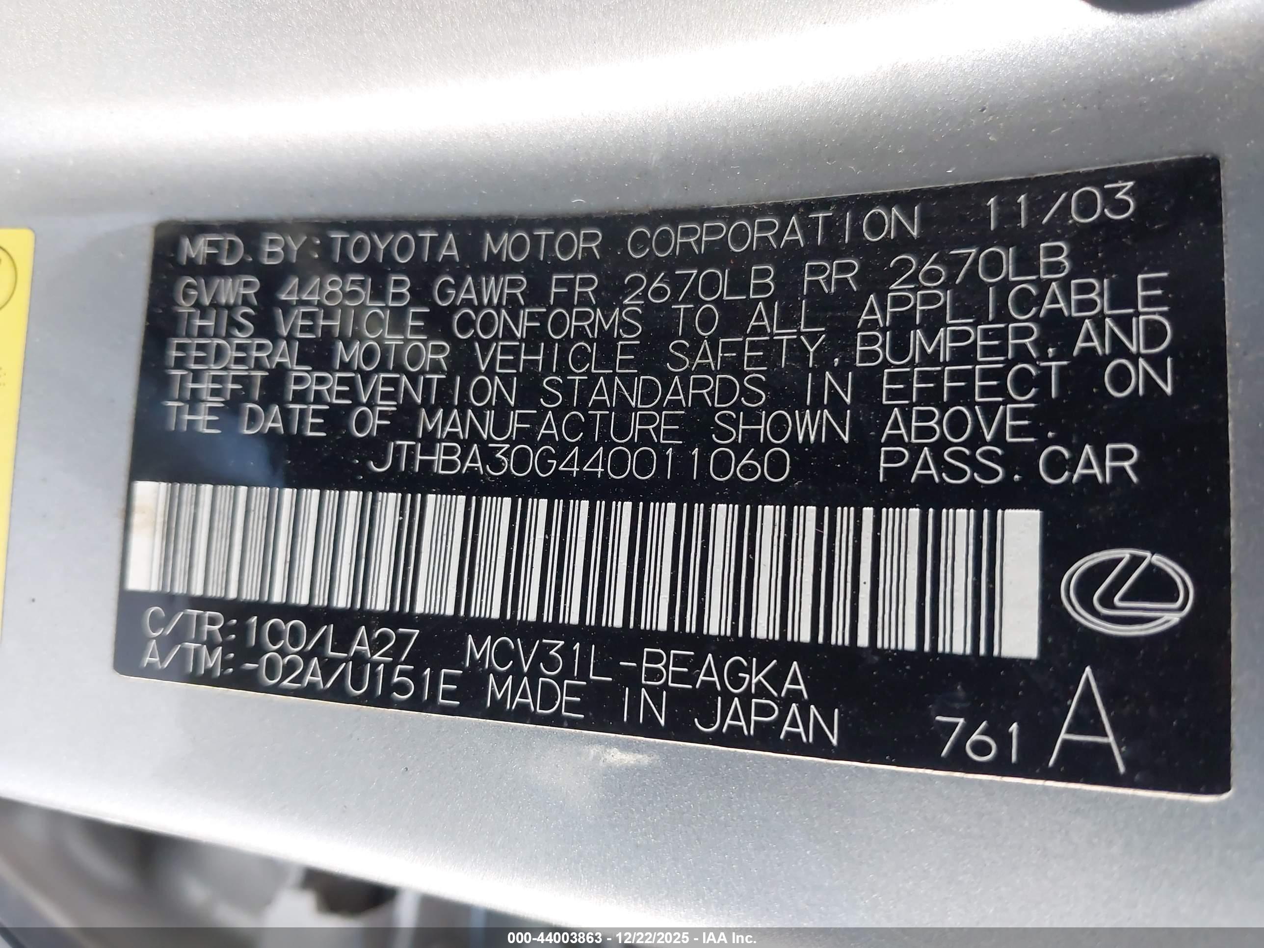 LEXUS ES image 9
