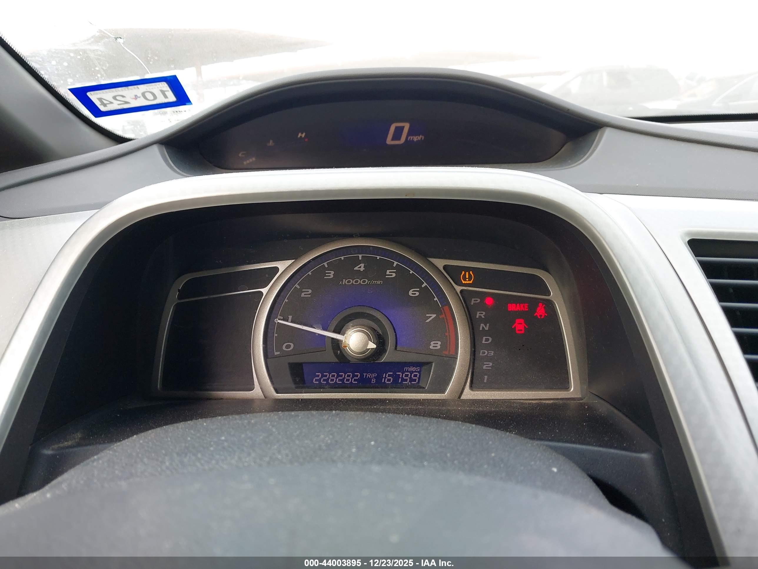 HONDA CIVIC image 7