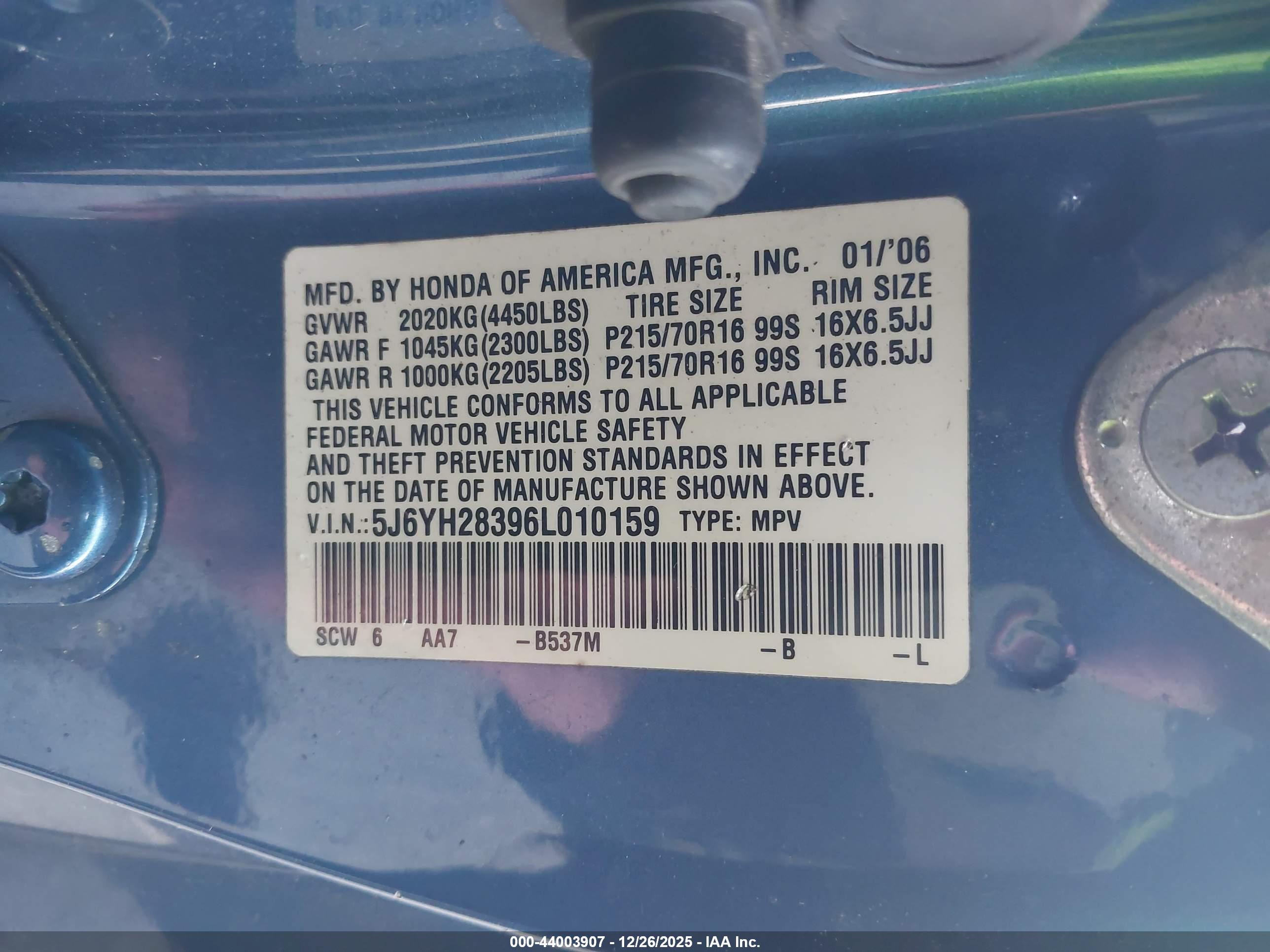 HONDA ELEMENT image 9