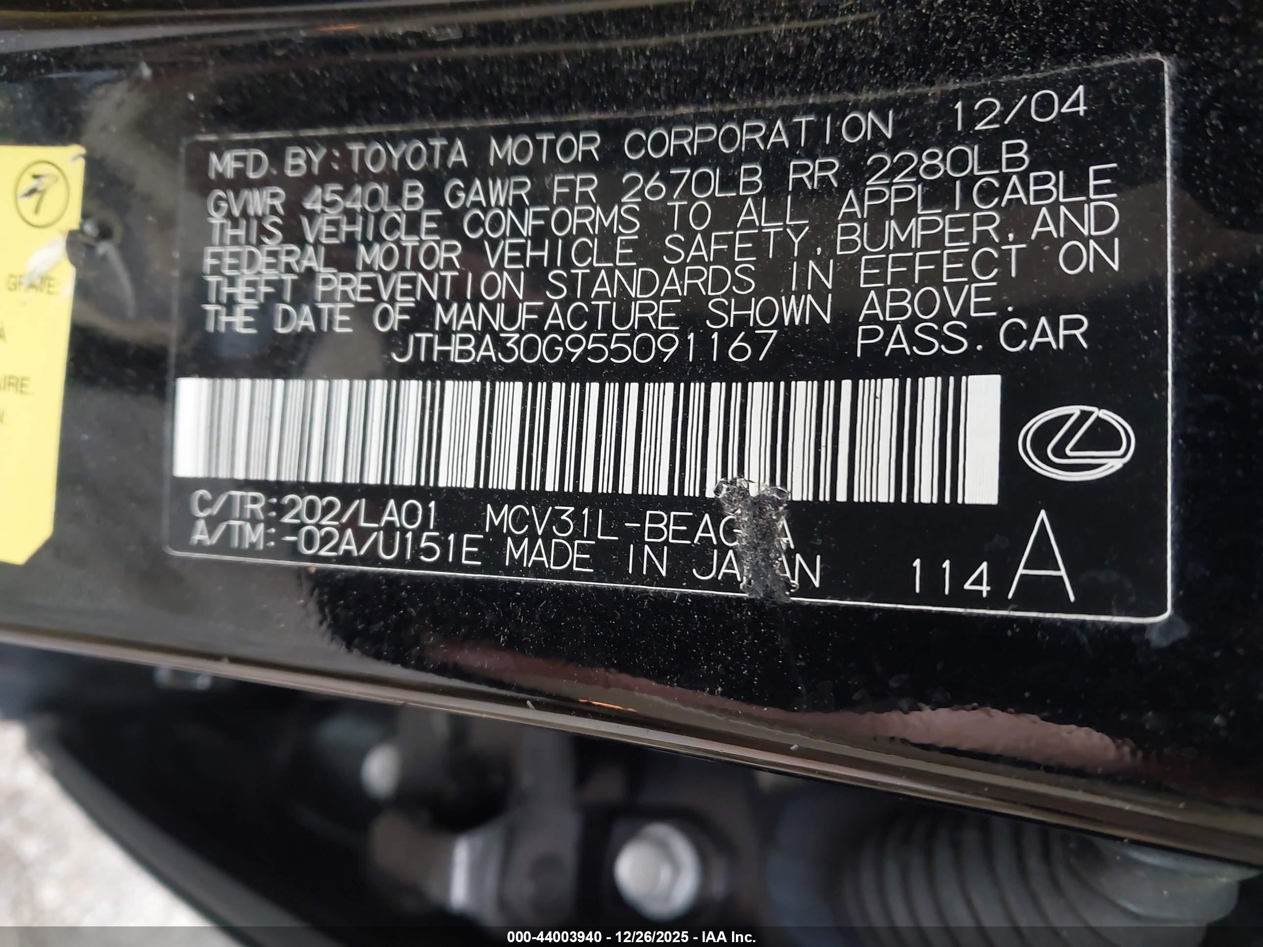 LEXUS ES image 9