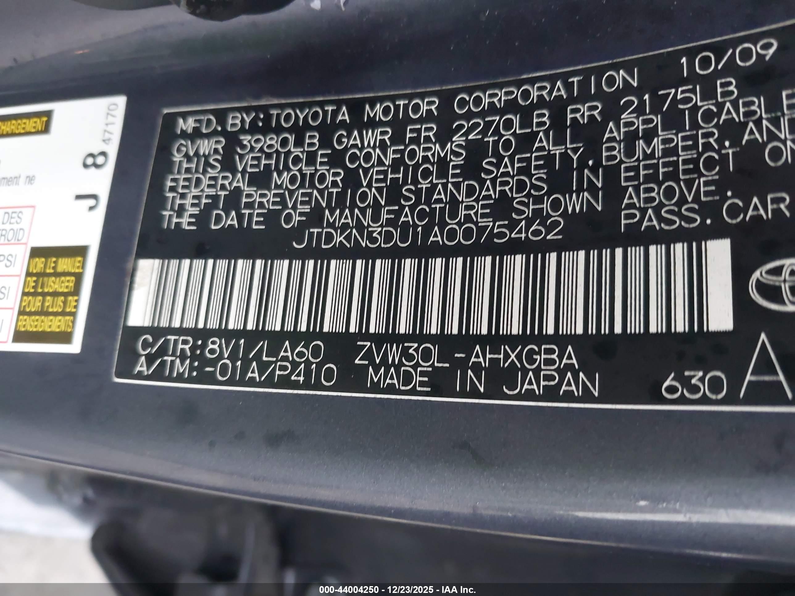 TOYOTA PRIUS image 9