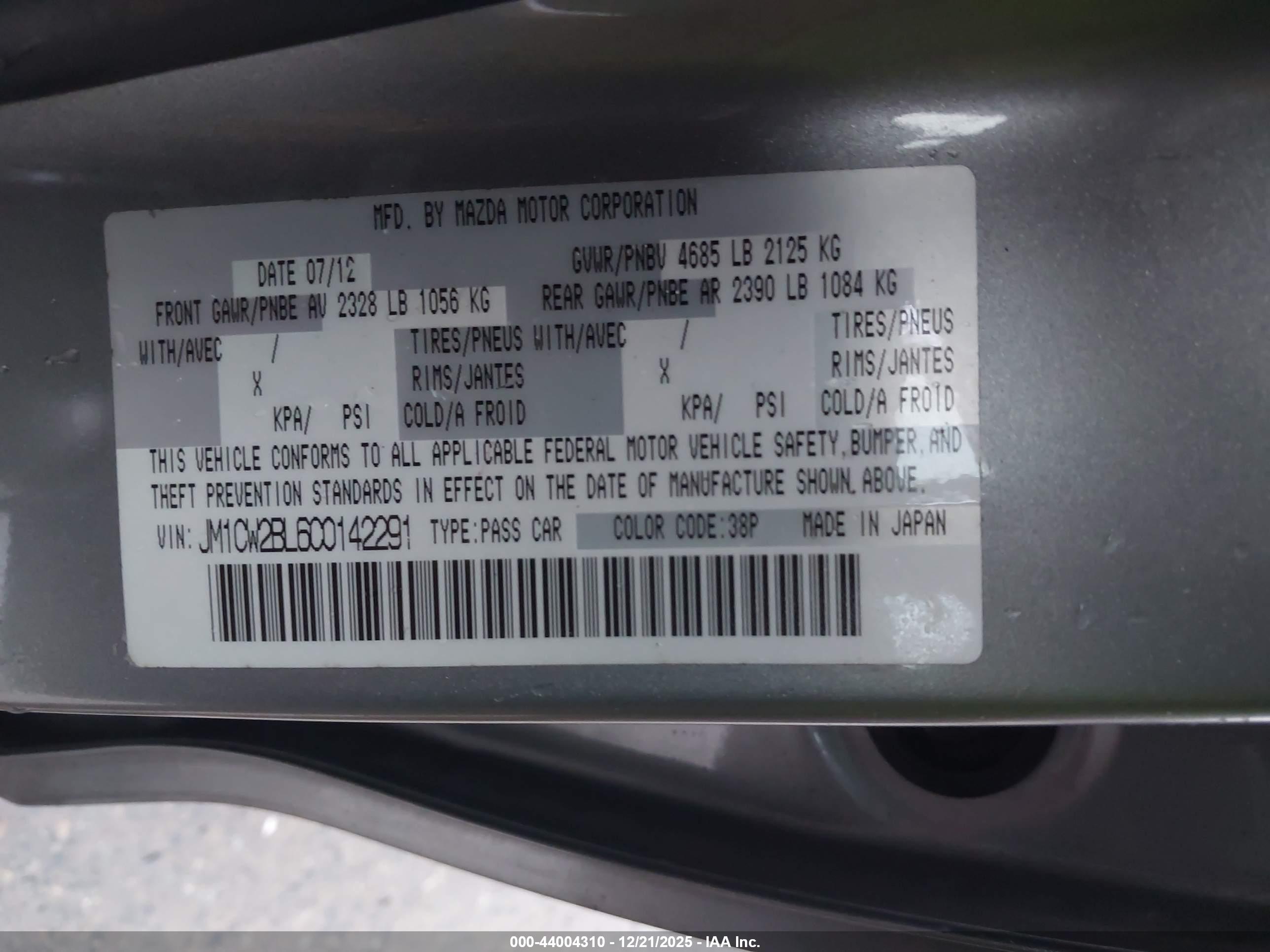 MAZDA MAZDA5 image 9