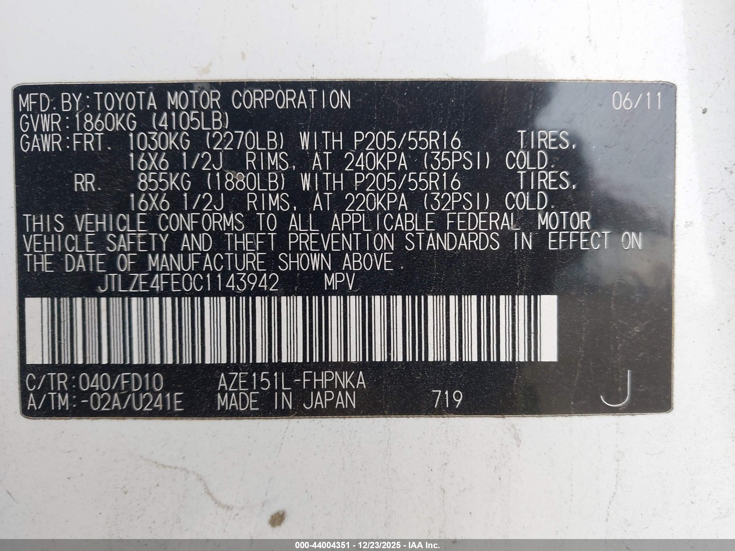 SCION XB image 9