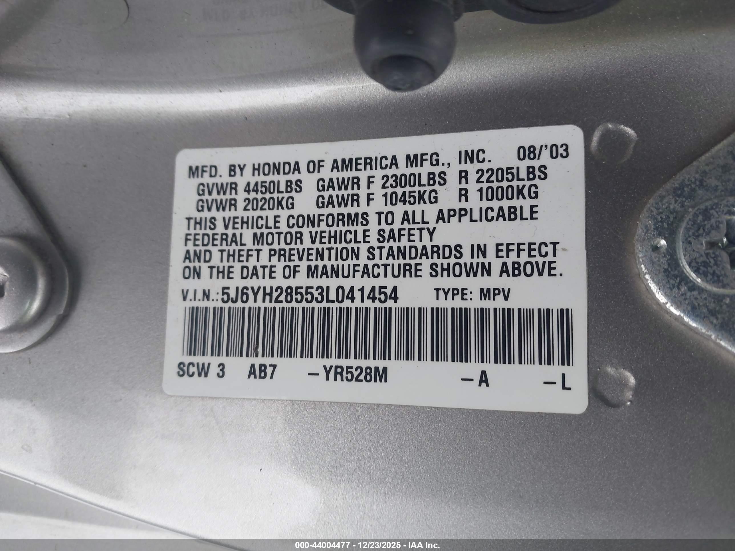 HONDA ELEMENT image 9