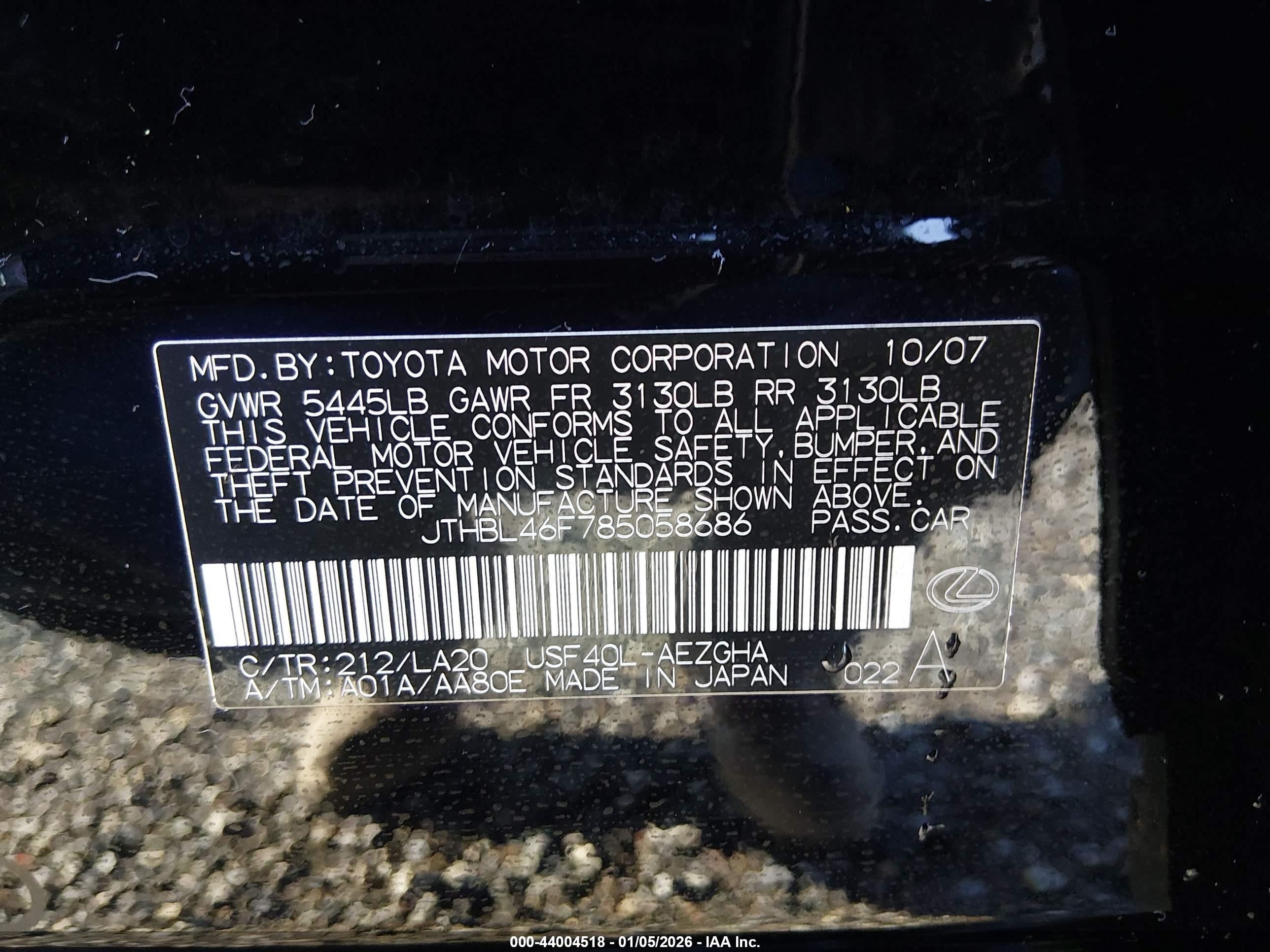 LEXUS LS image 9