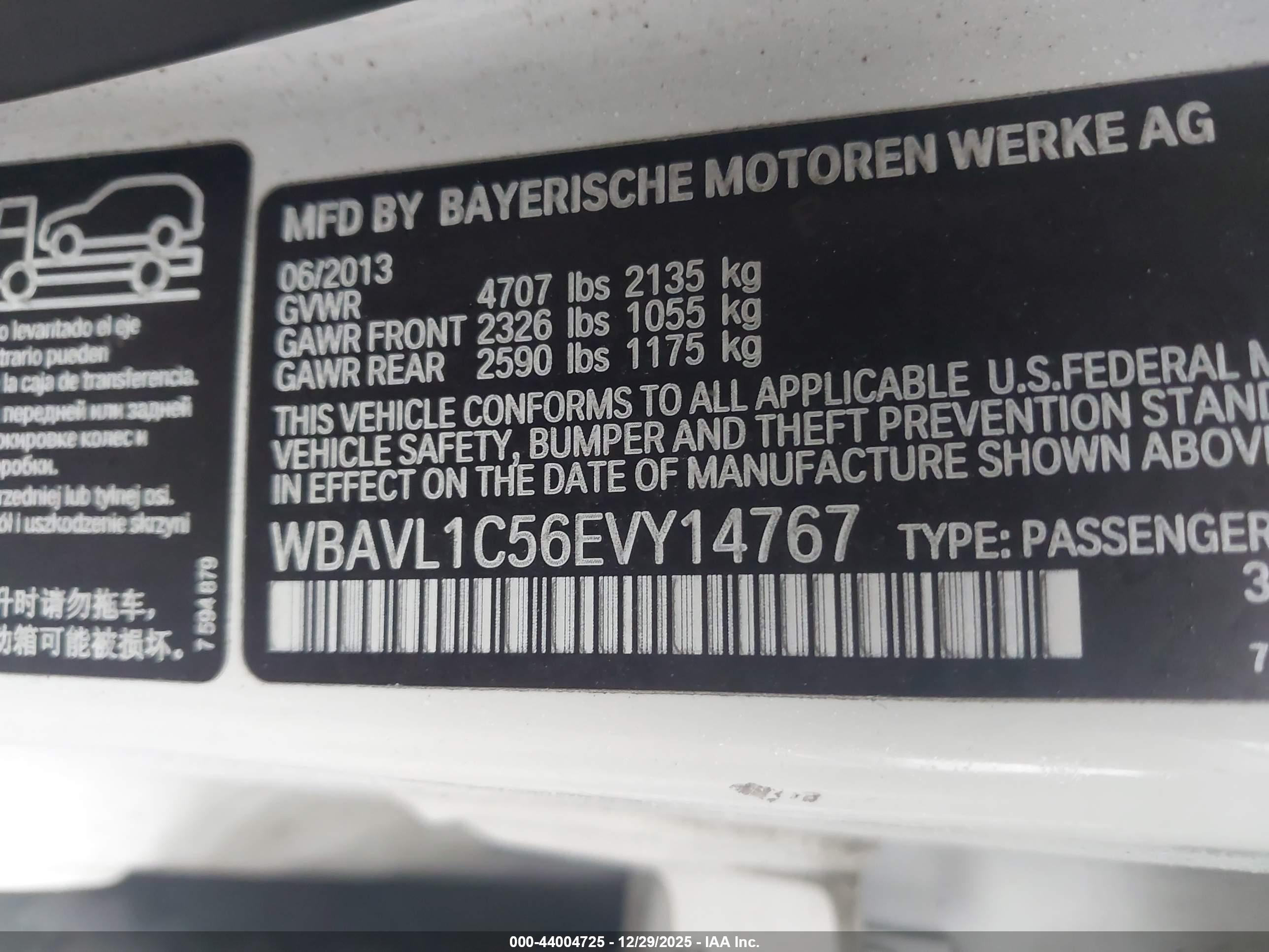 BMW X1 image 9