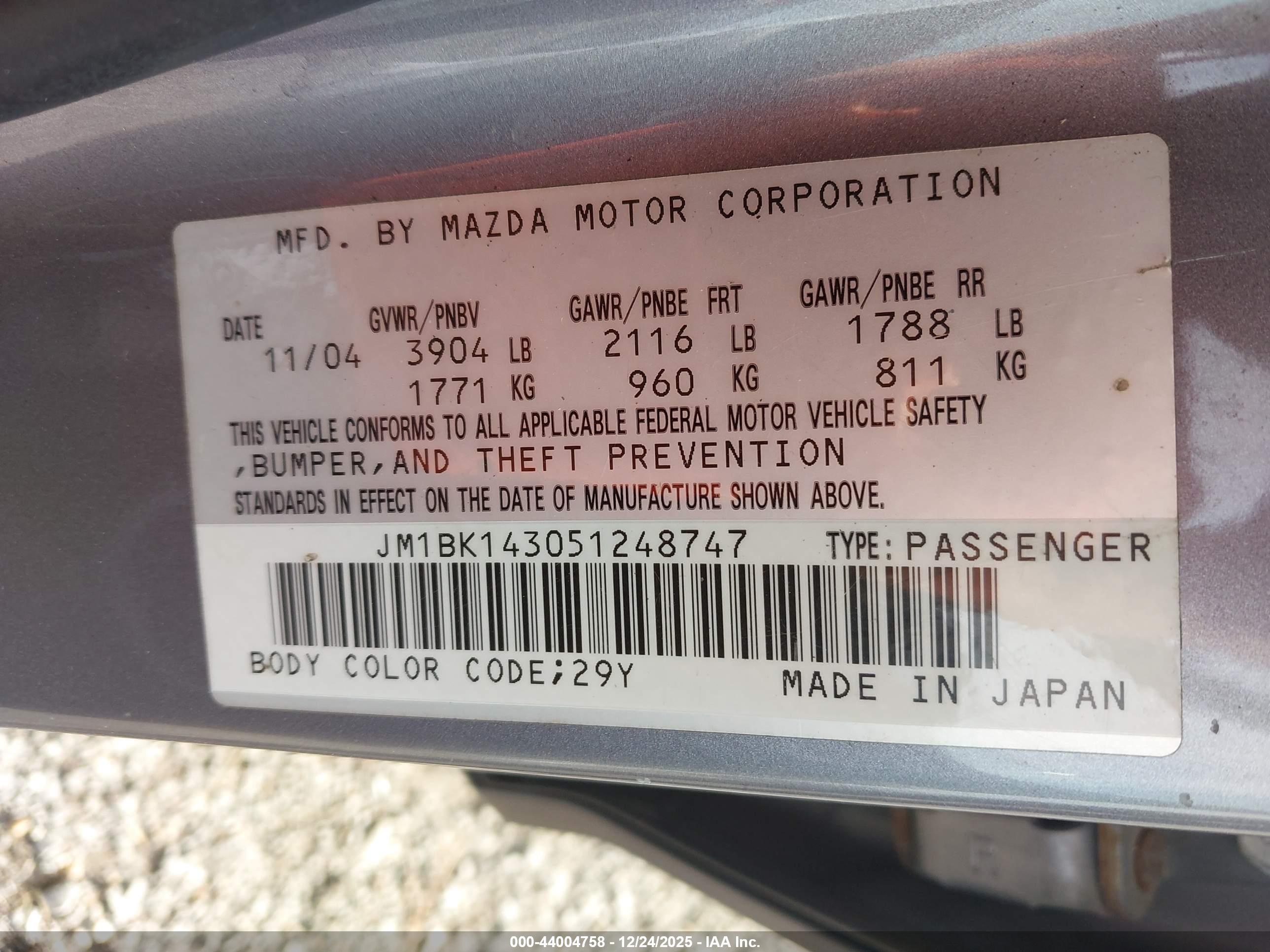 MAZDA MAZDA3 image 9