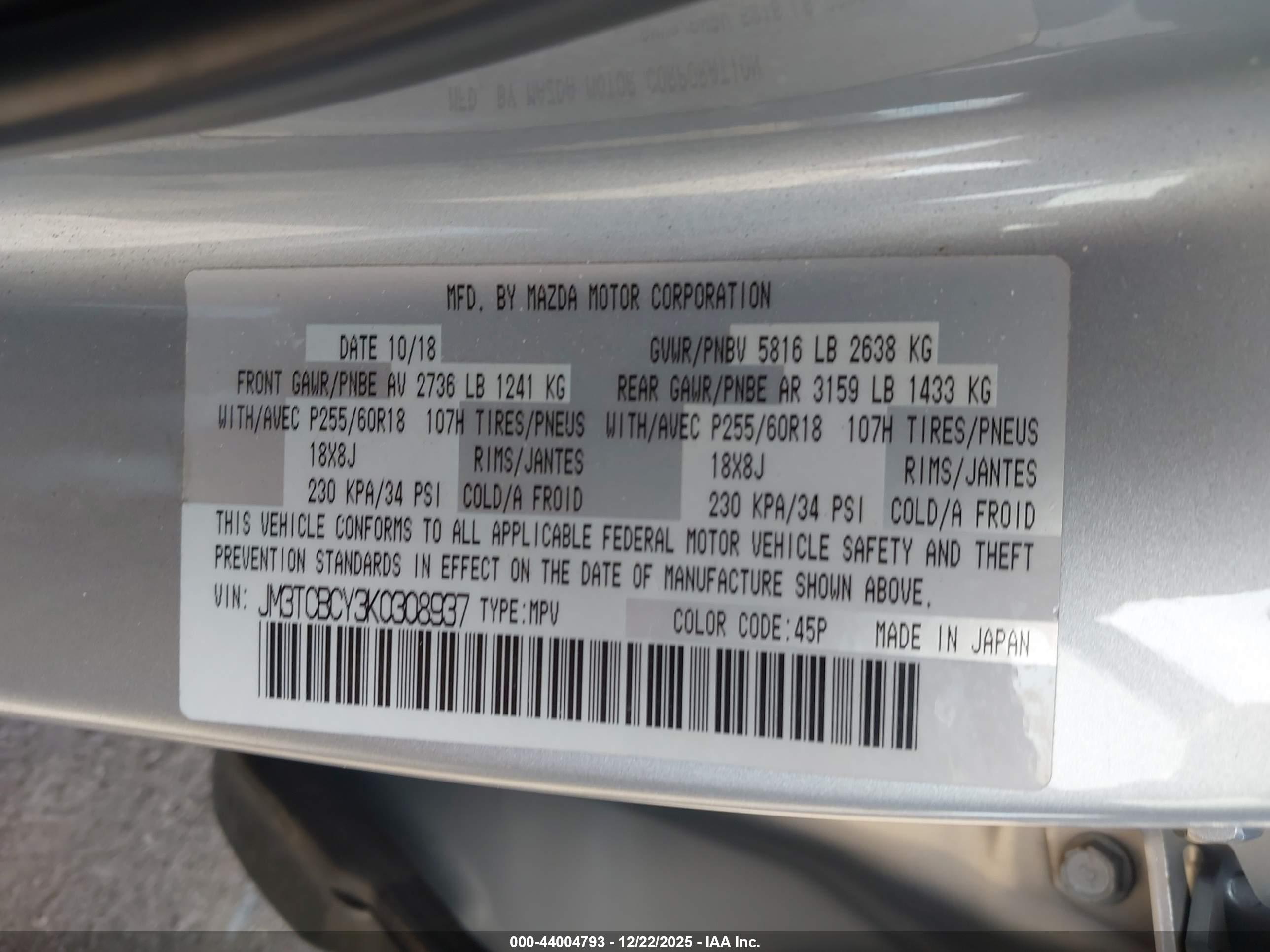 MAZDA CX-9 image 9