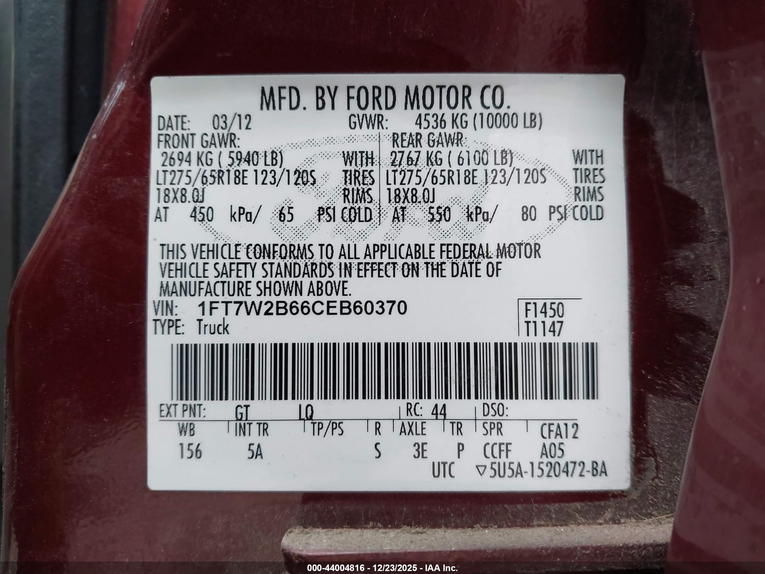 FORD F-250 image 9