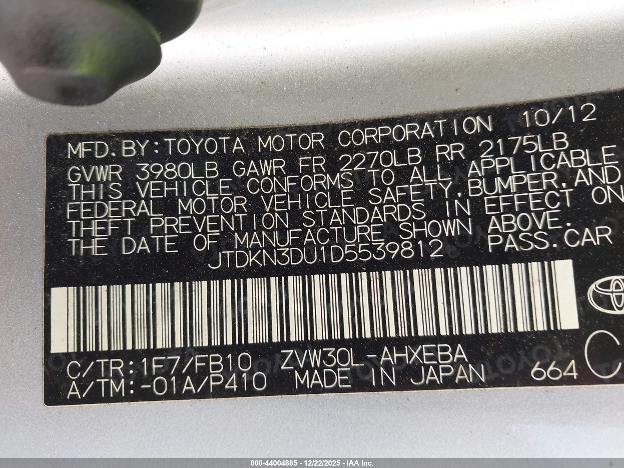 TOYOTA PRIUS image 9
