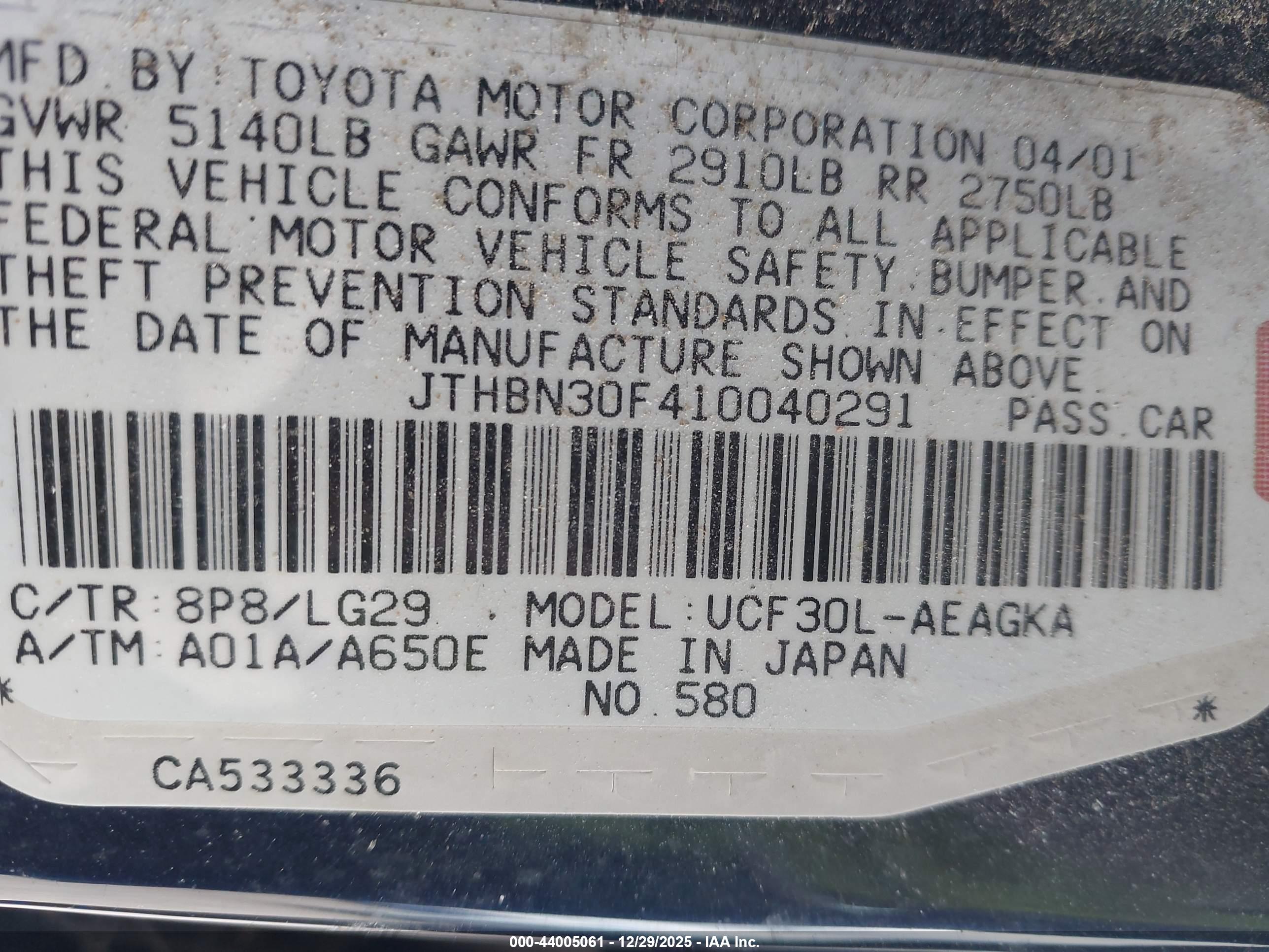 LEXUS LS image 9