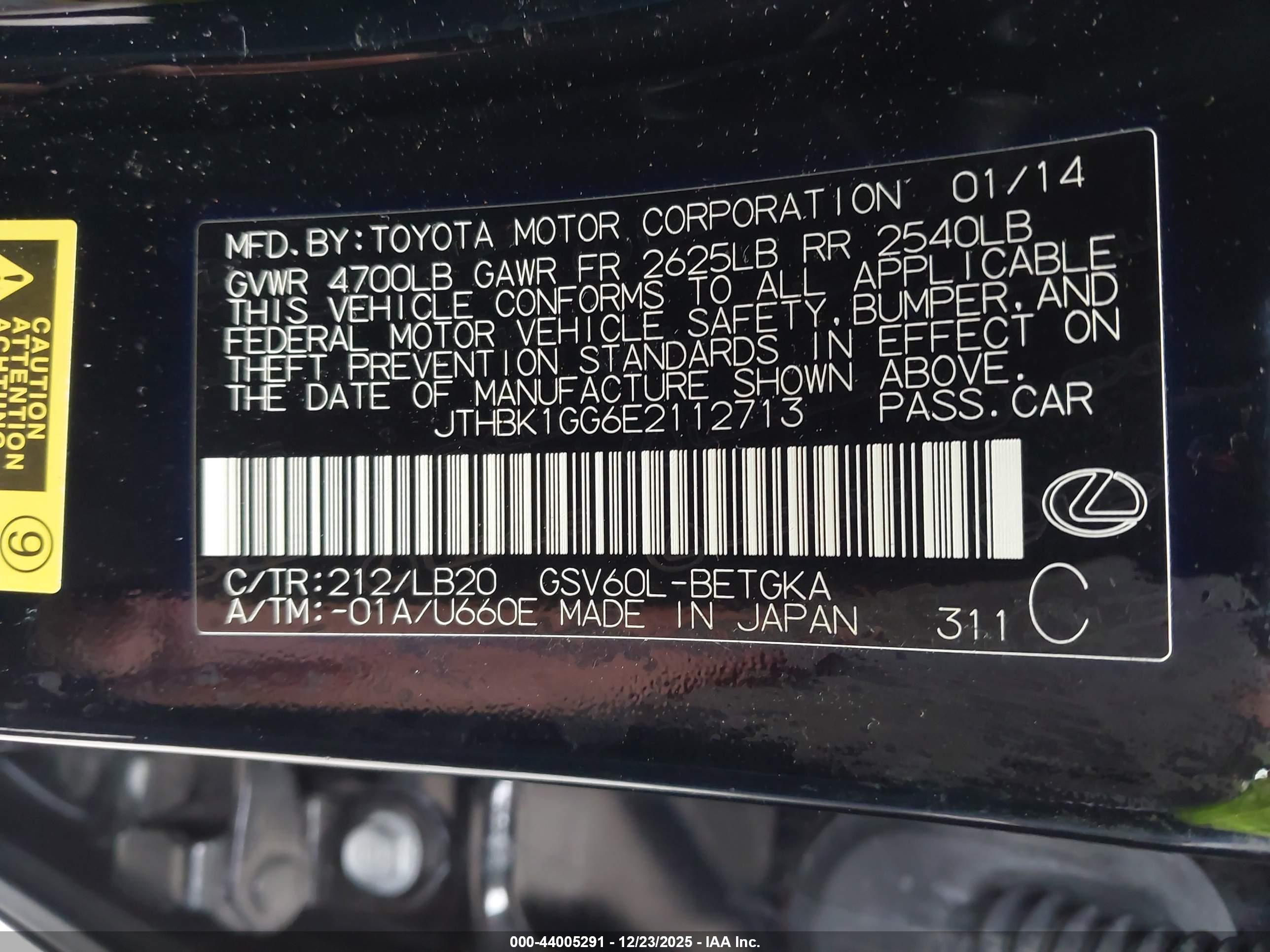 LEXUS ES image 9