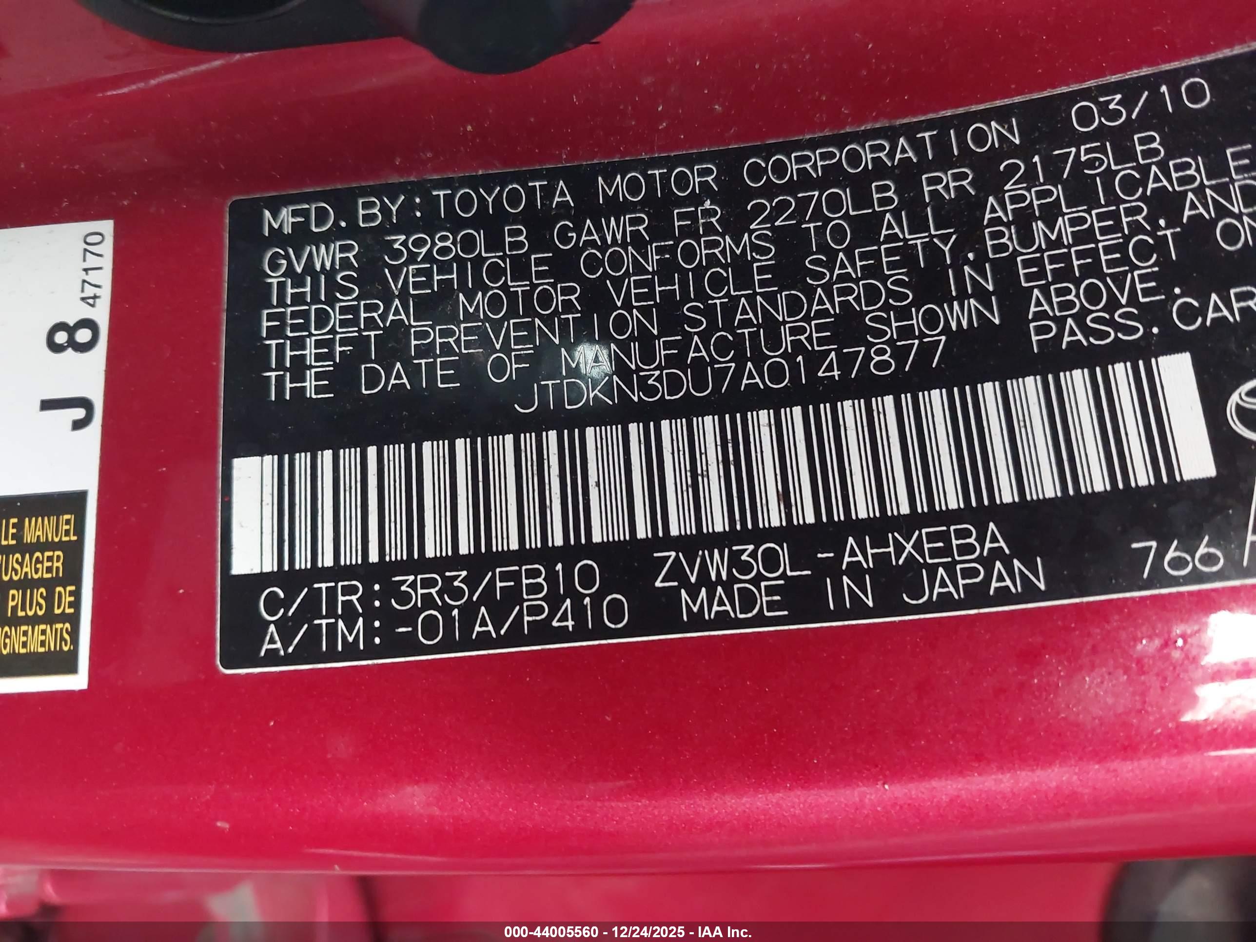 TOYOTA PRIUS image 9