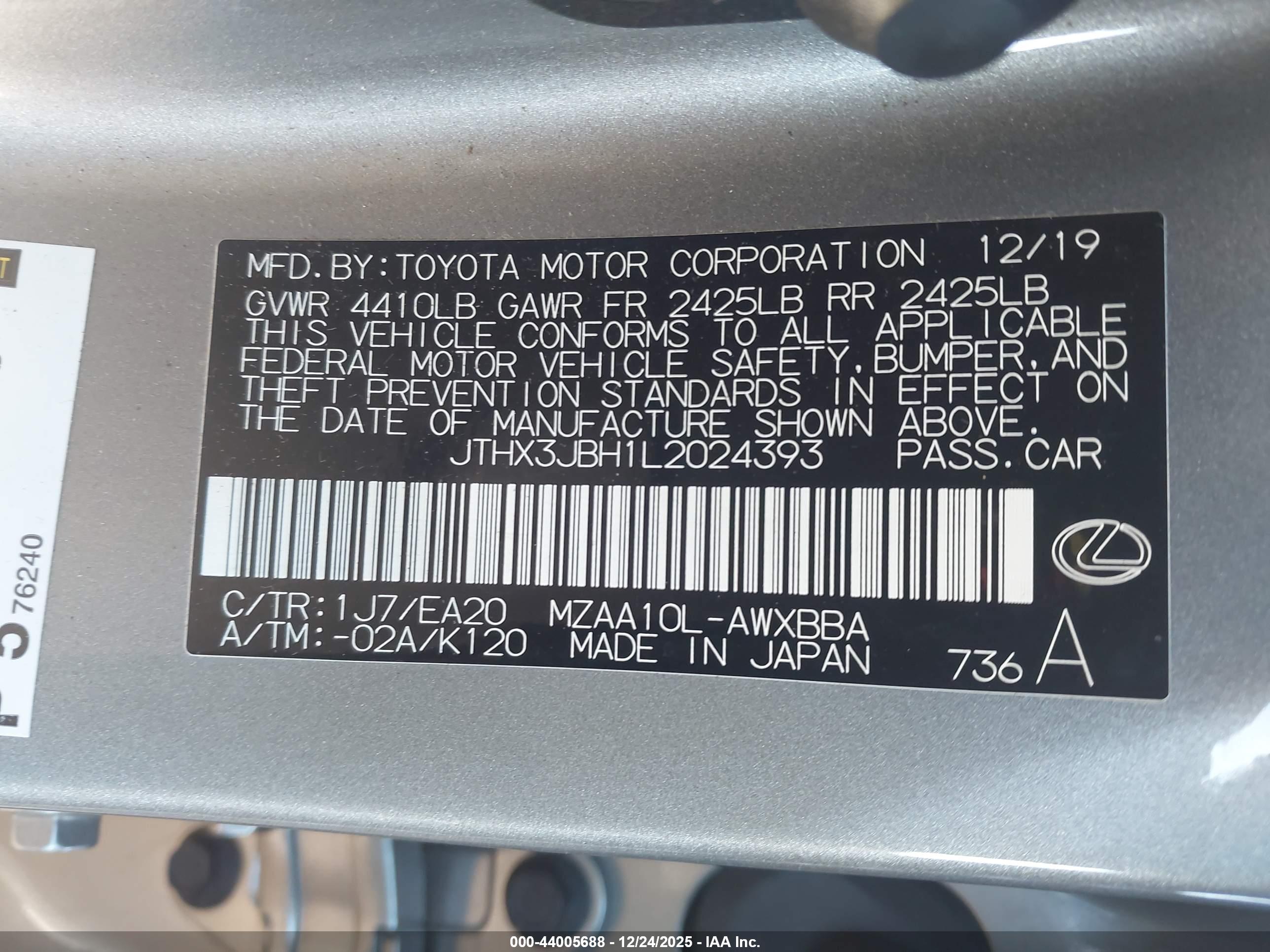 LEXUS UX image 9