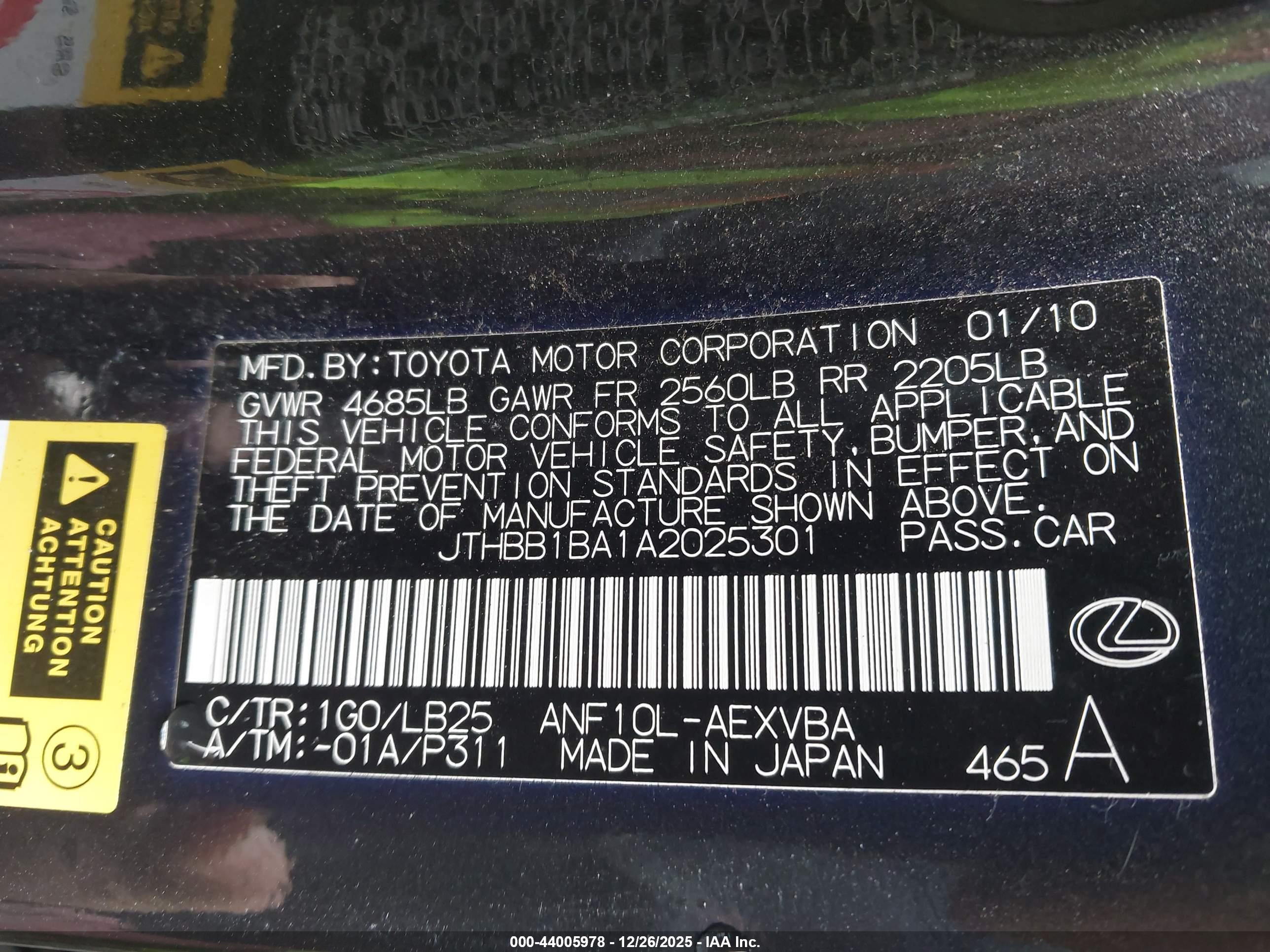 LEXUS HS image 9