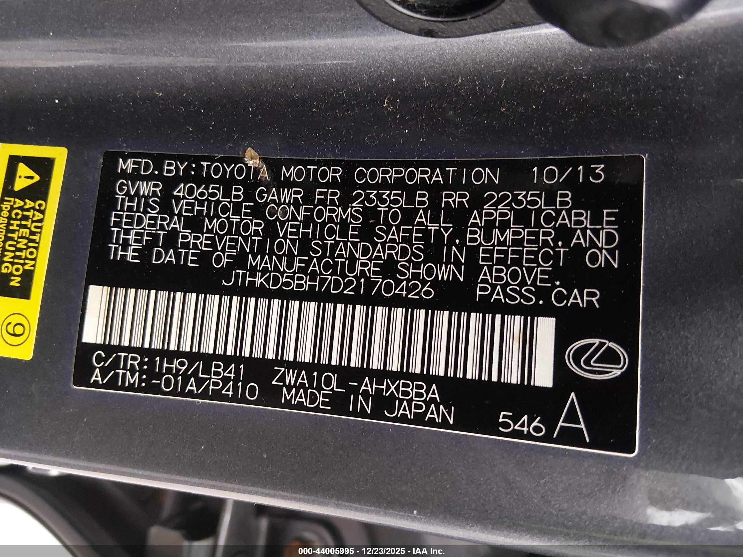 LEXUS CT image 9