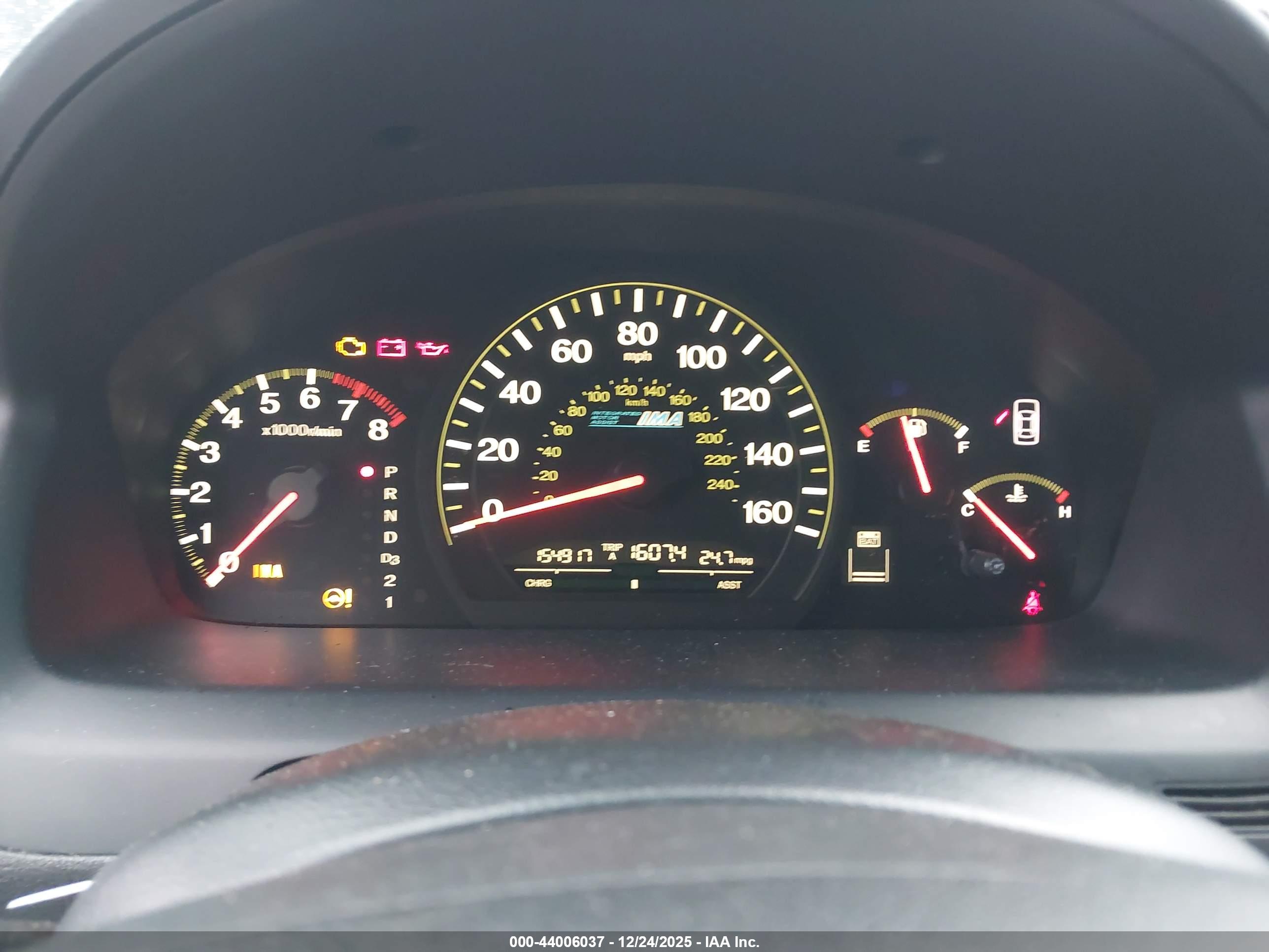 HONDA ACCORD image 7
