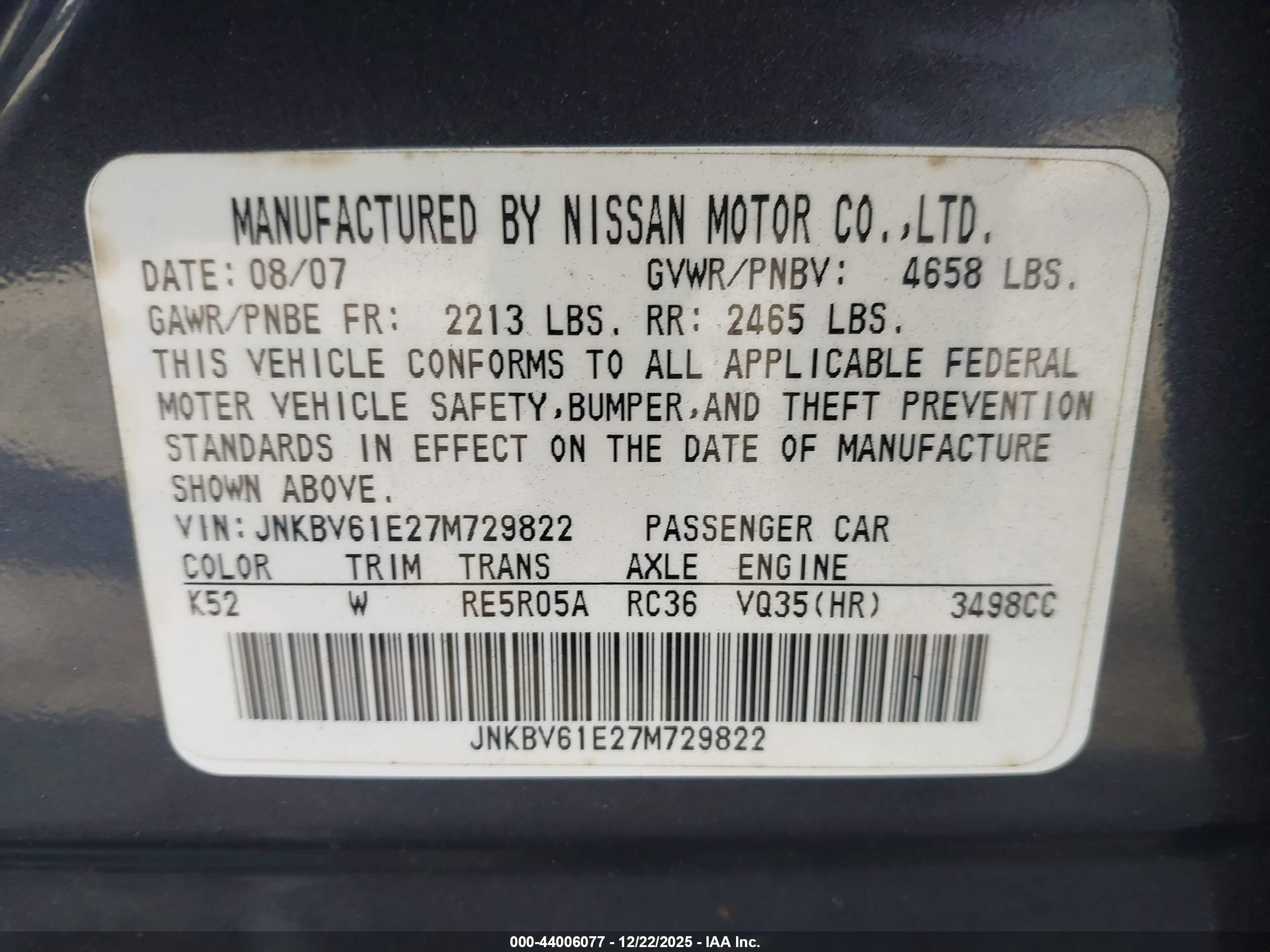 INFINITI G35 image 9