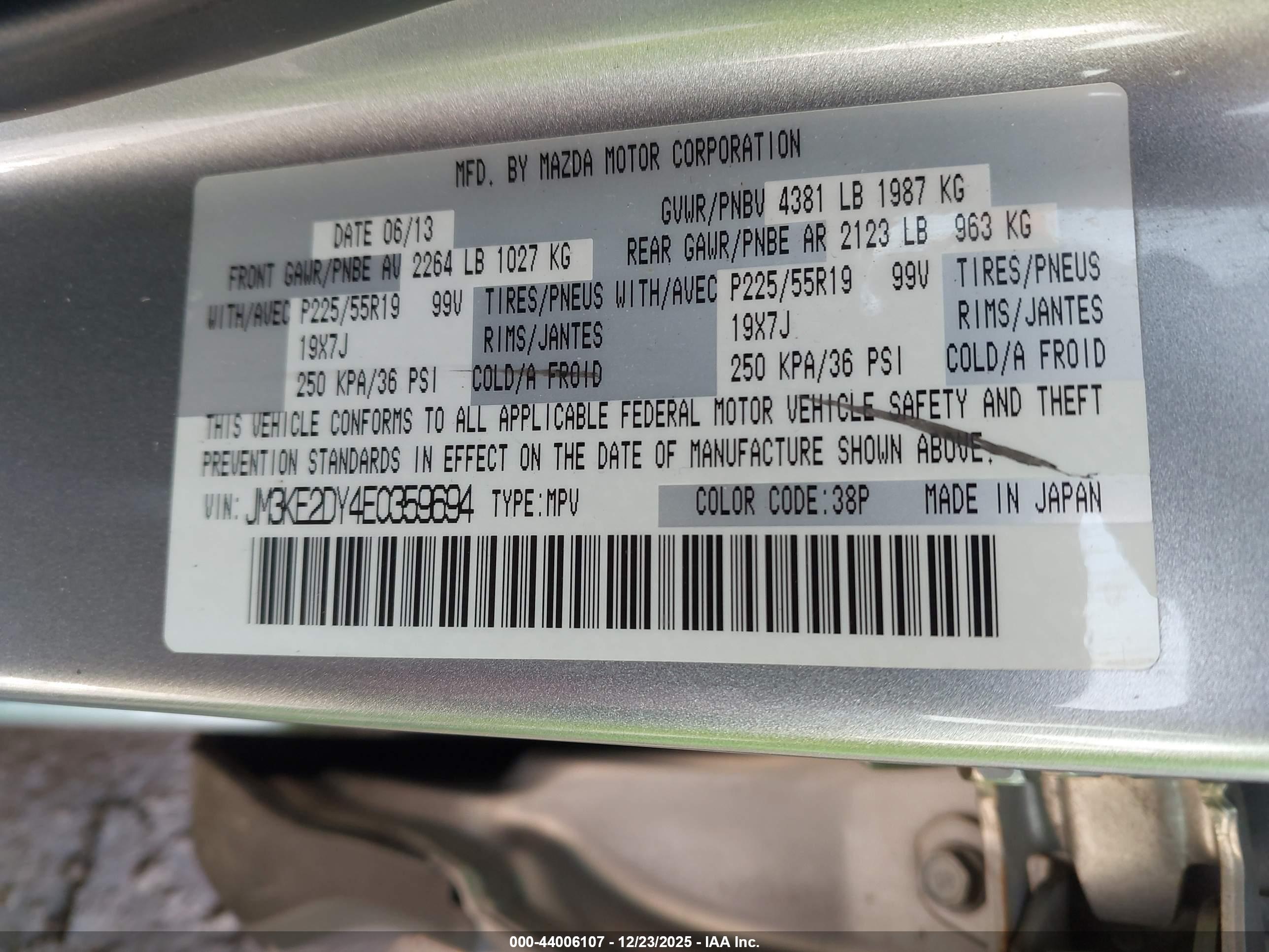MAZDA CX-5 image 9