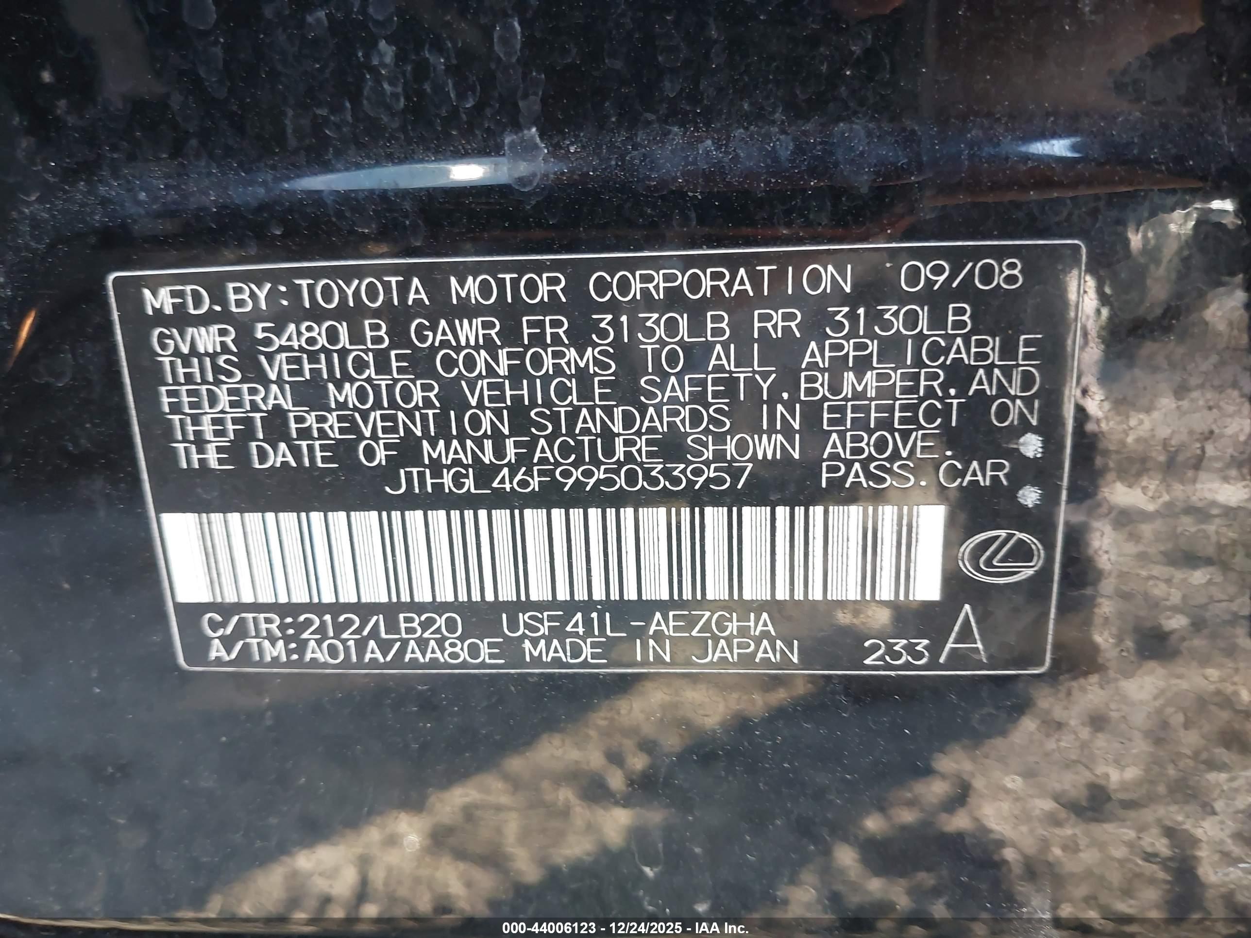 LEXUS LS image 9