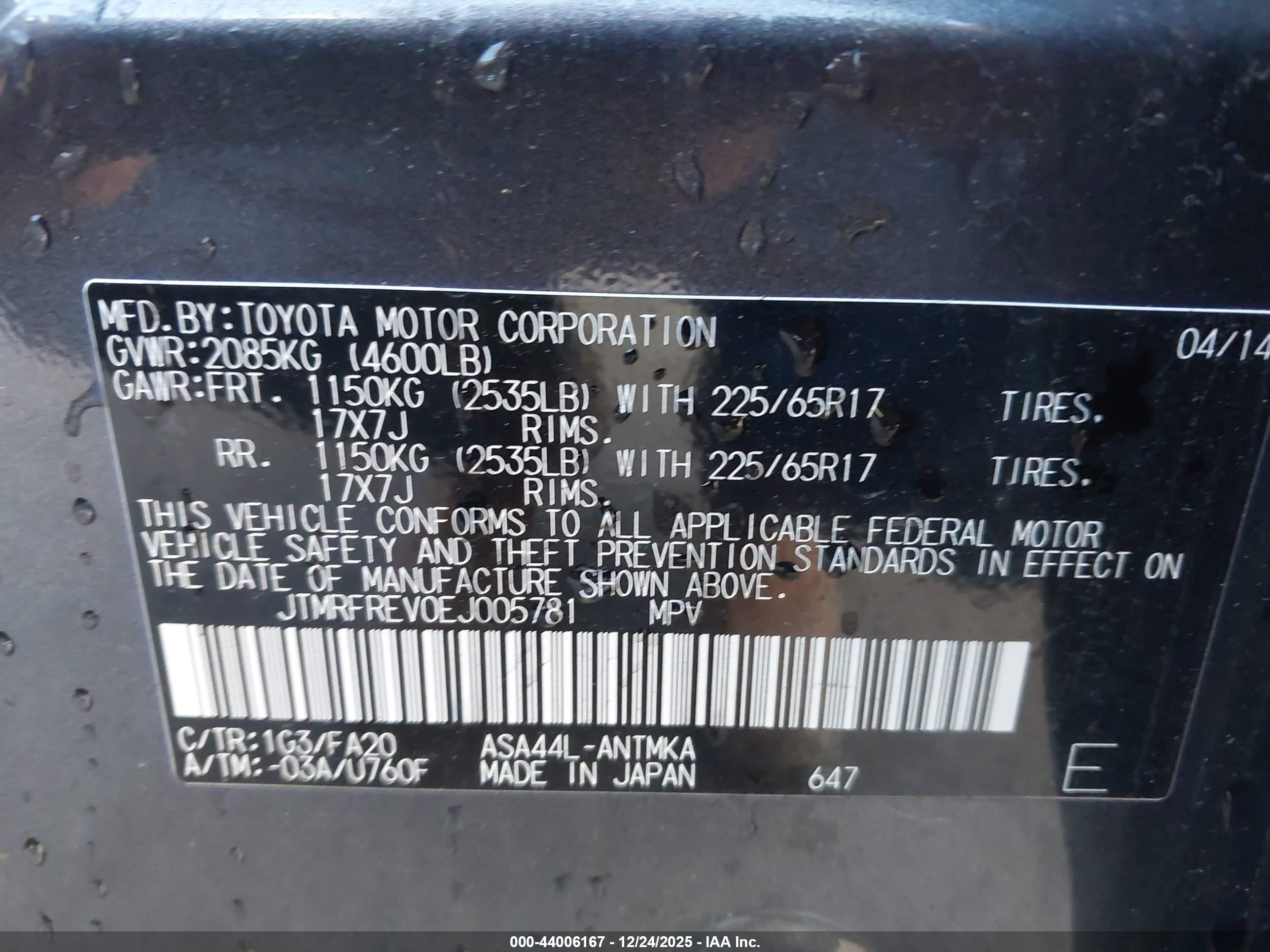 TOYOTA RAV4 image 9