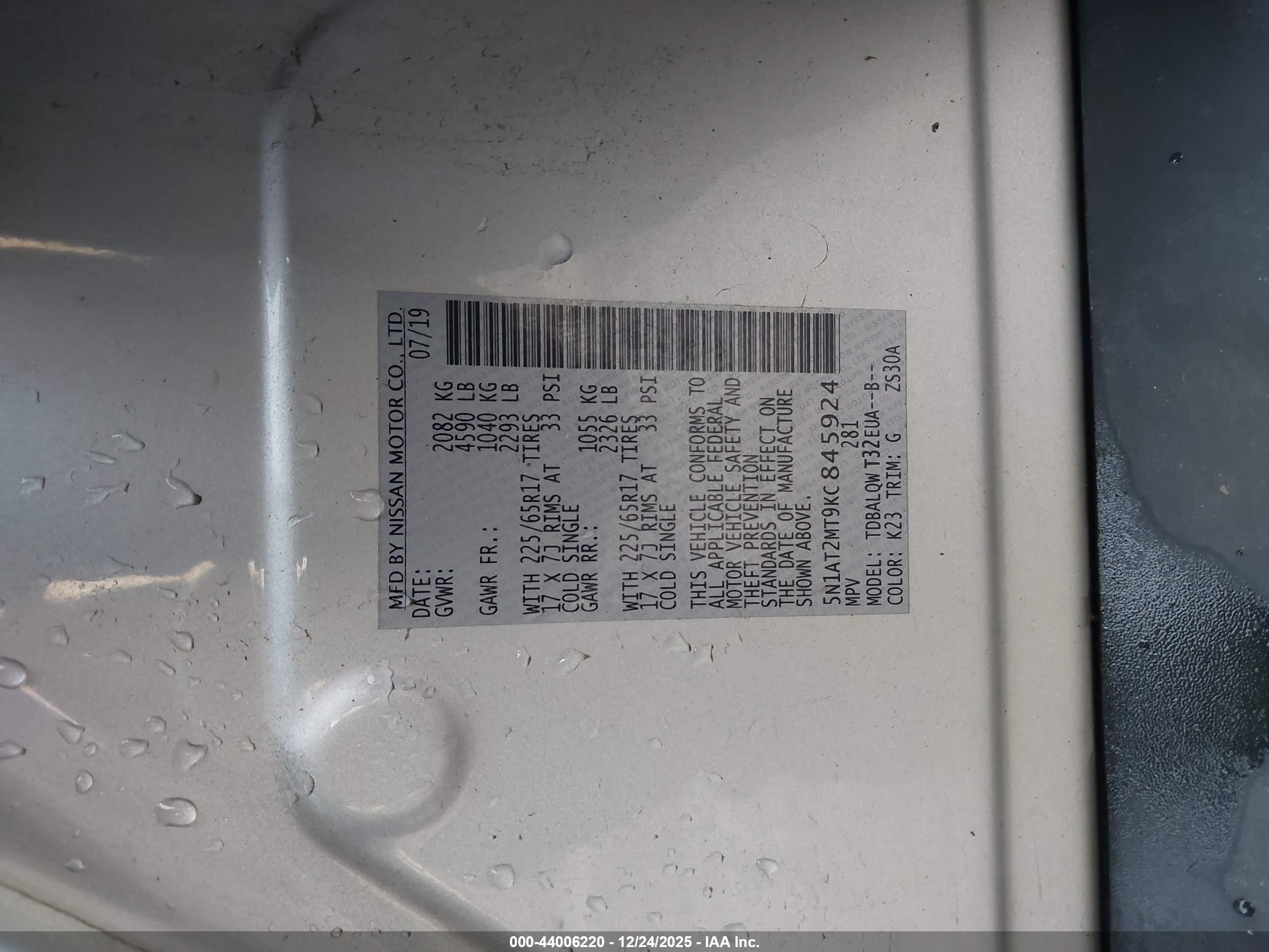 NISSAN ROGUE image 9