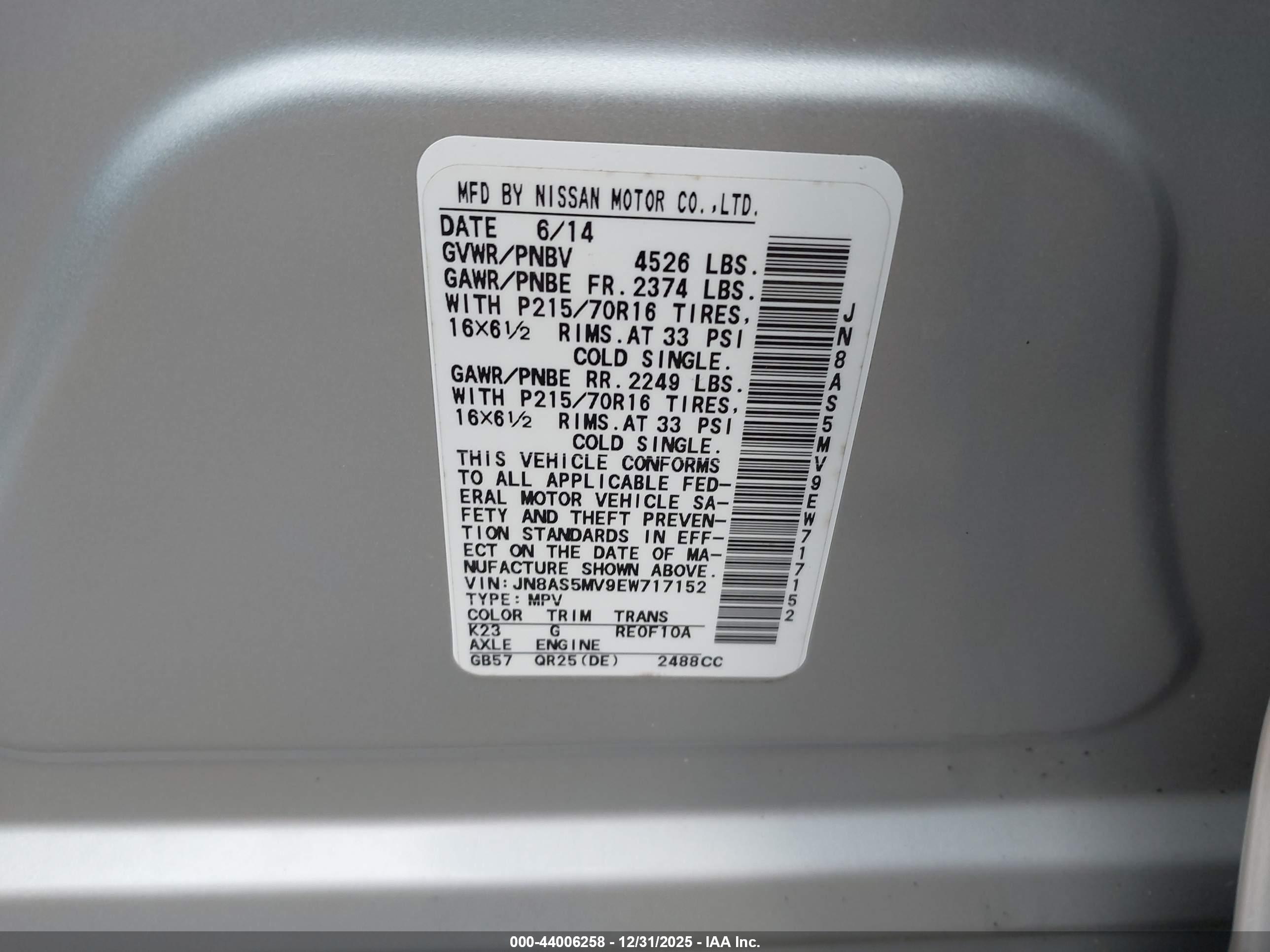 NISSAN ROGUE image 9