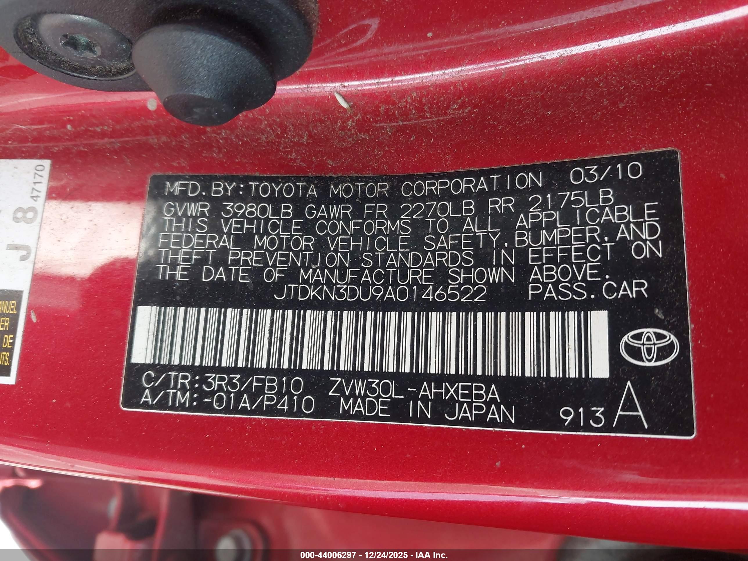 TOYOTA PRIUS image 9
