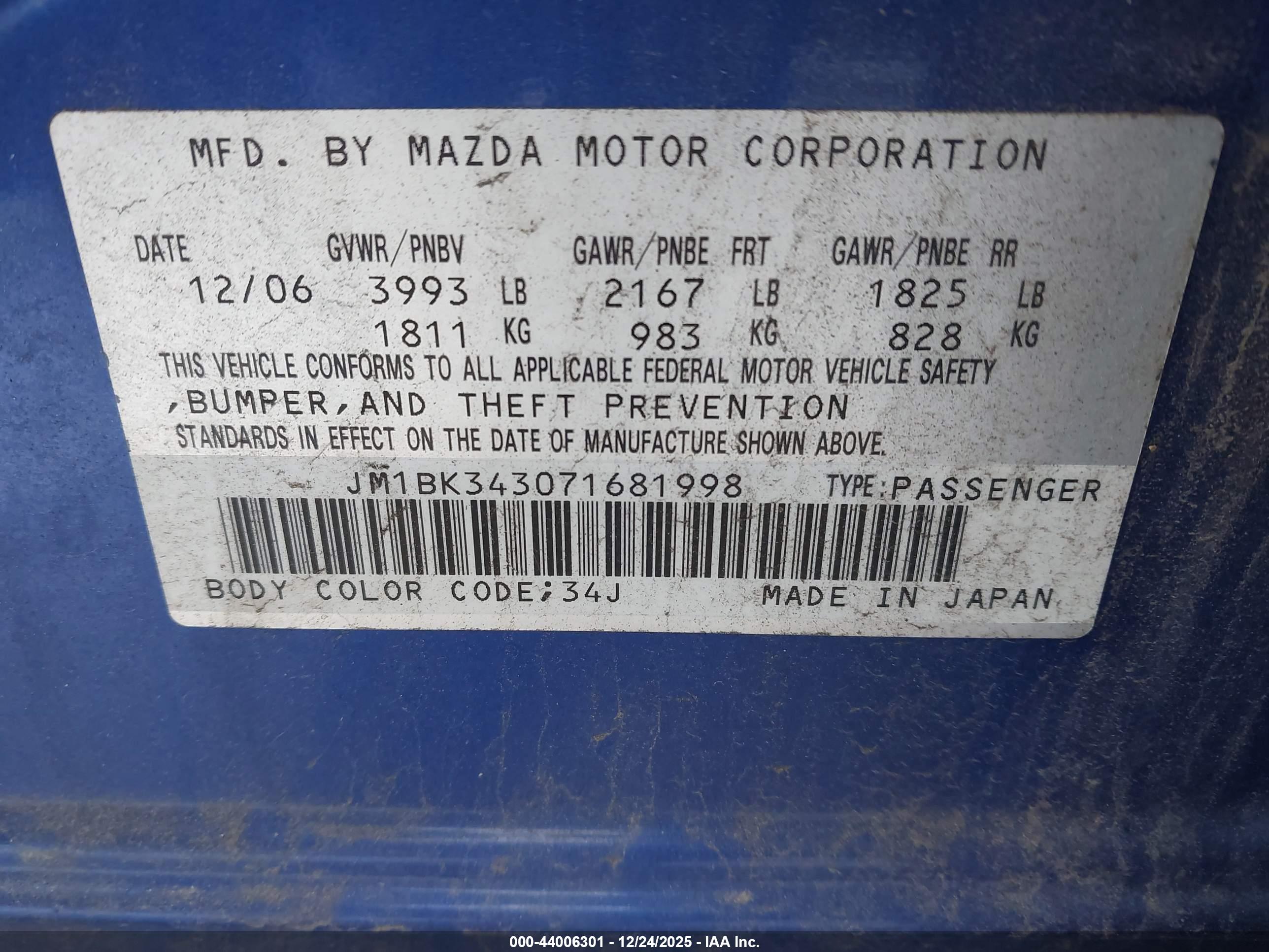 MAZDA MAZDA3 image 9