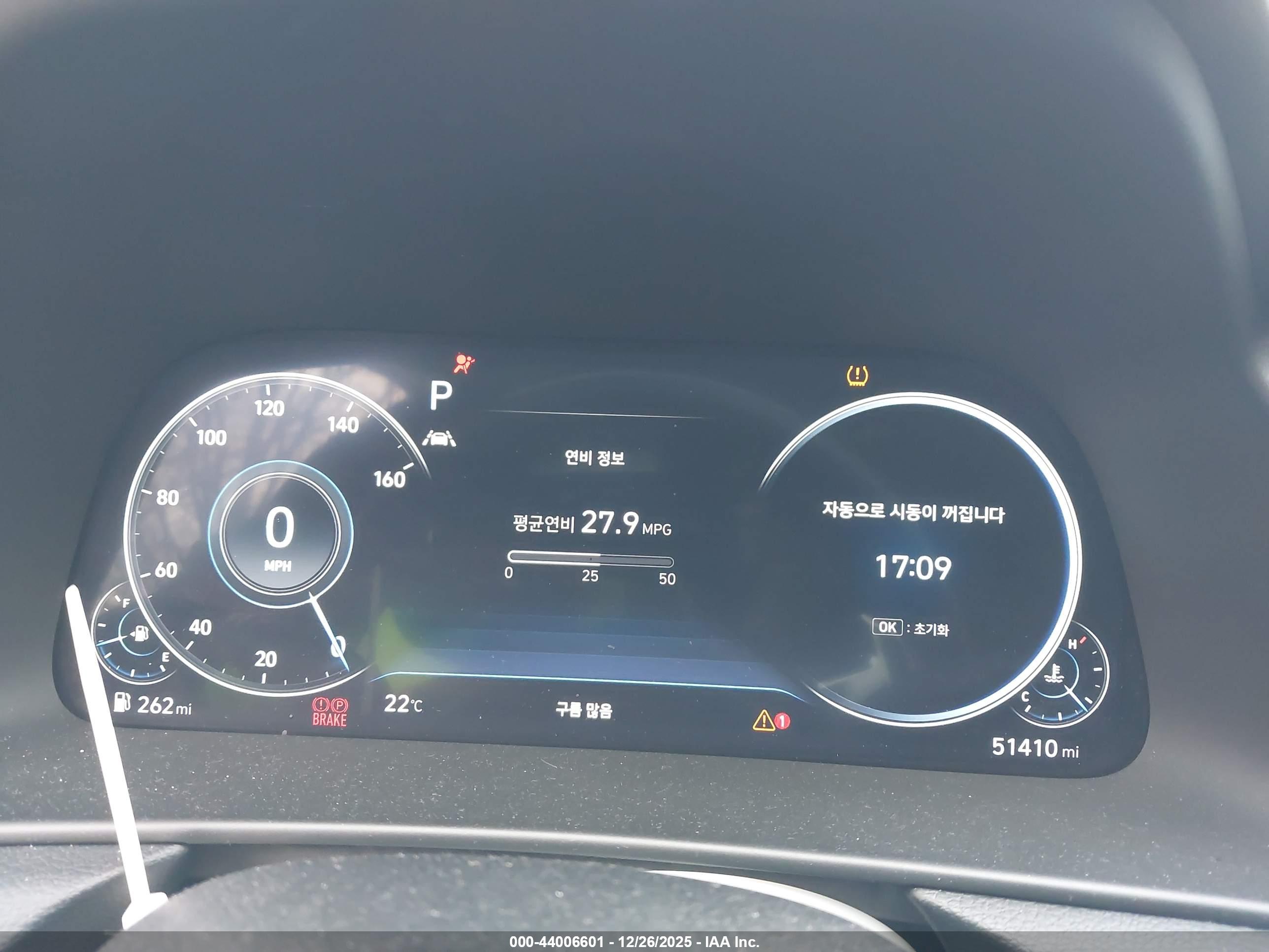HYUNDAI SONATA image 7