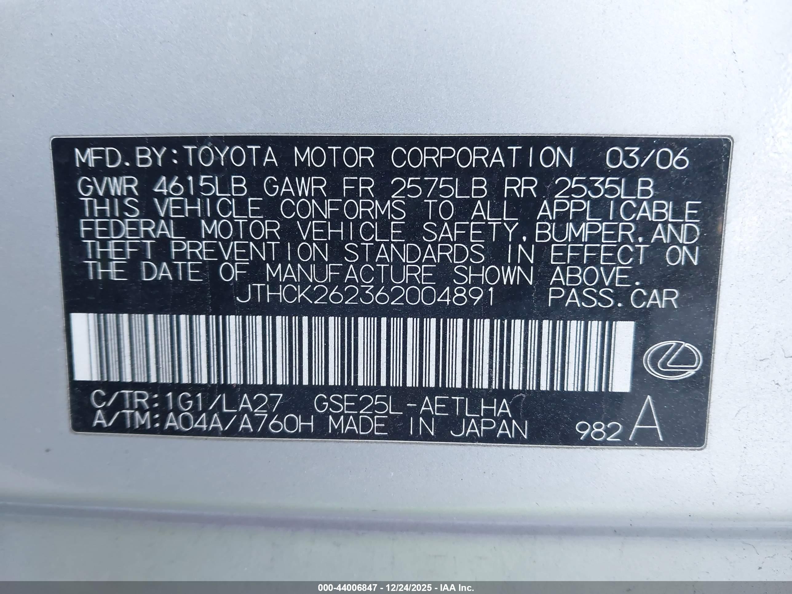 LEXUS IS image 9