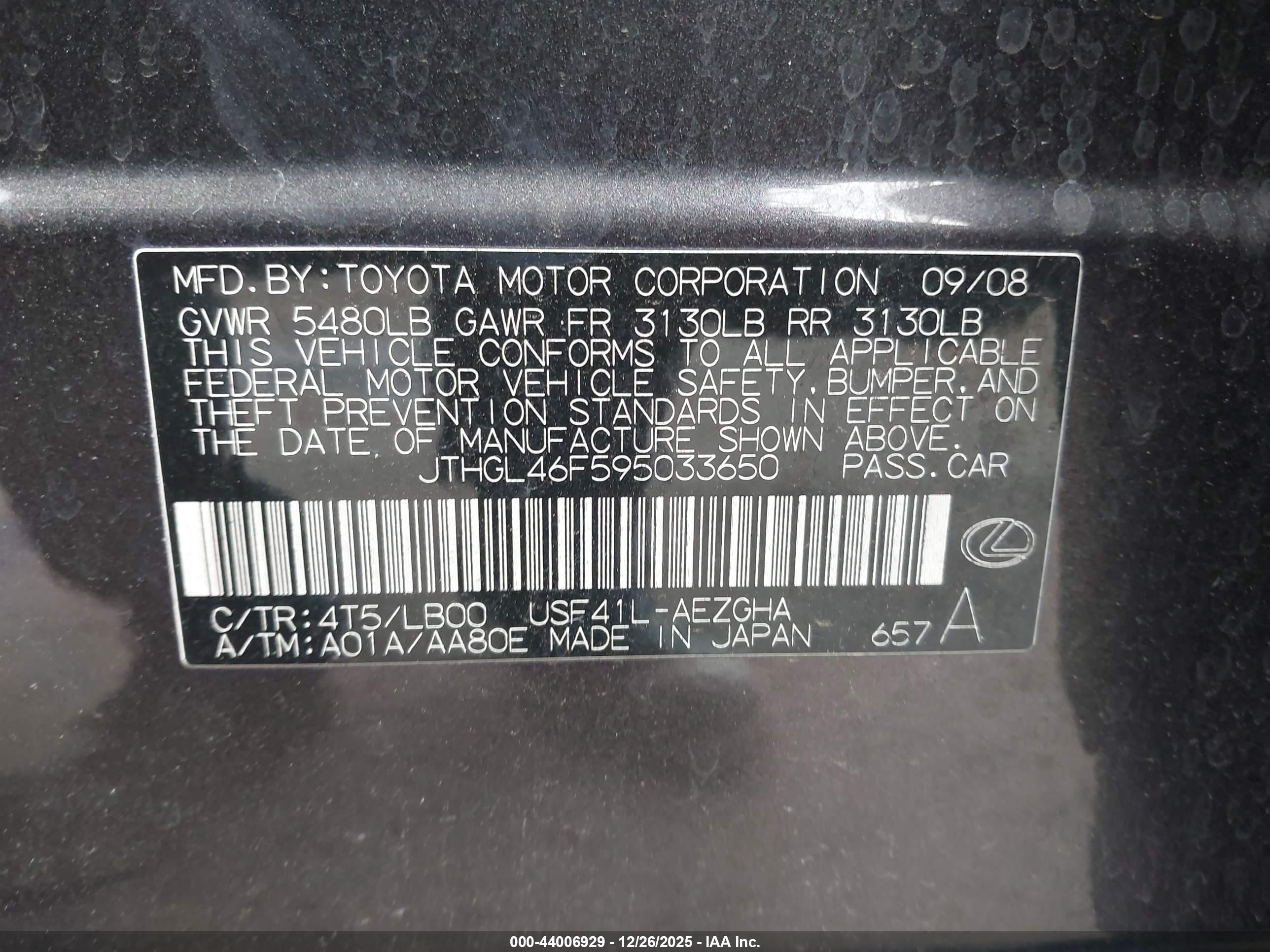 LEXUS LS image 9