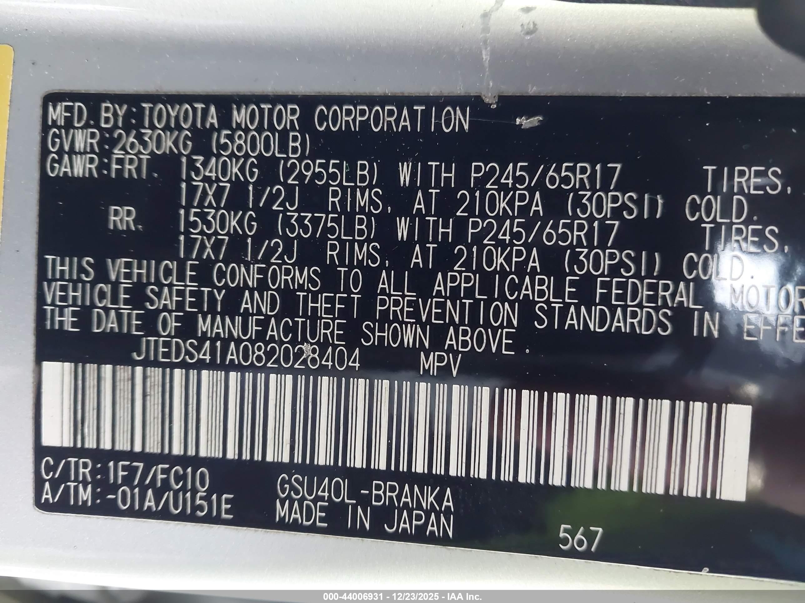 TOYOTA HIGHLANDER image 9
