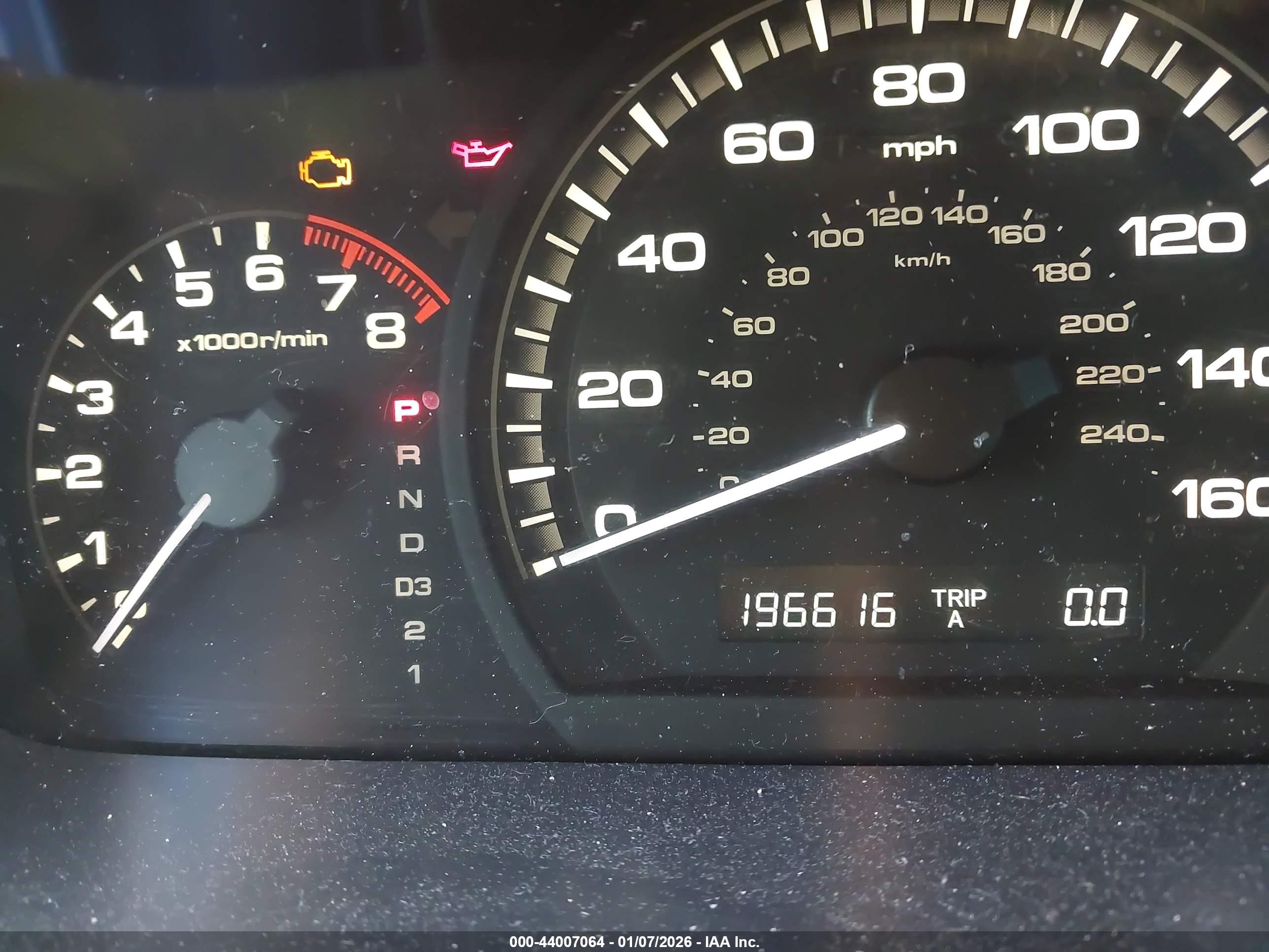 HONDA ACCORD image 7