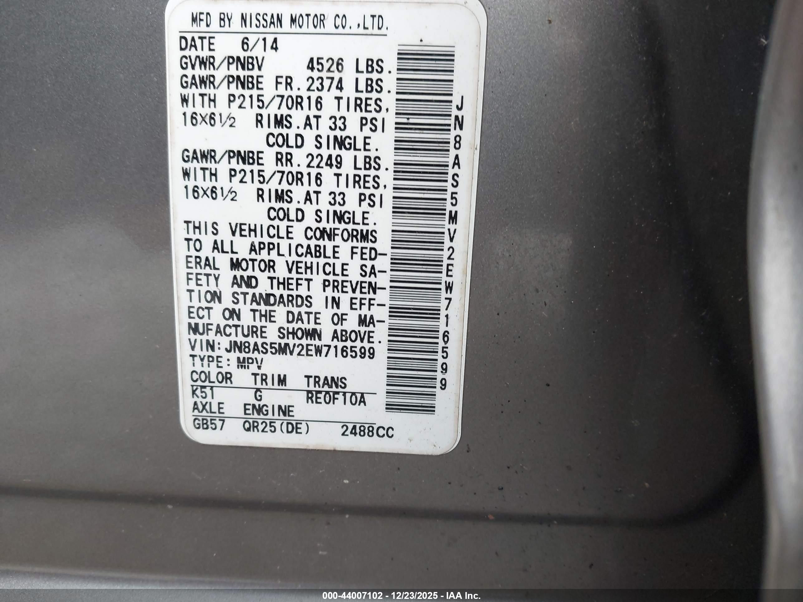 NISSAN ROGUE image 9