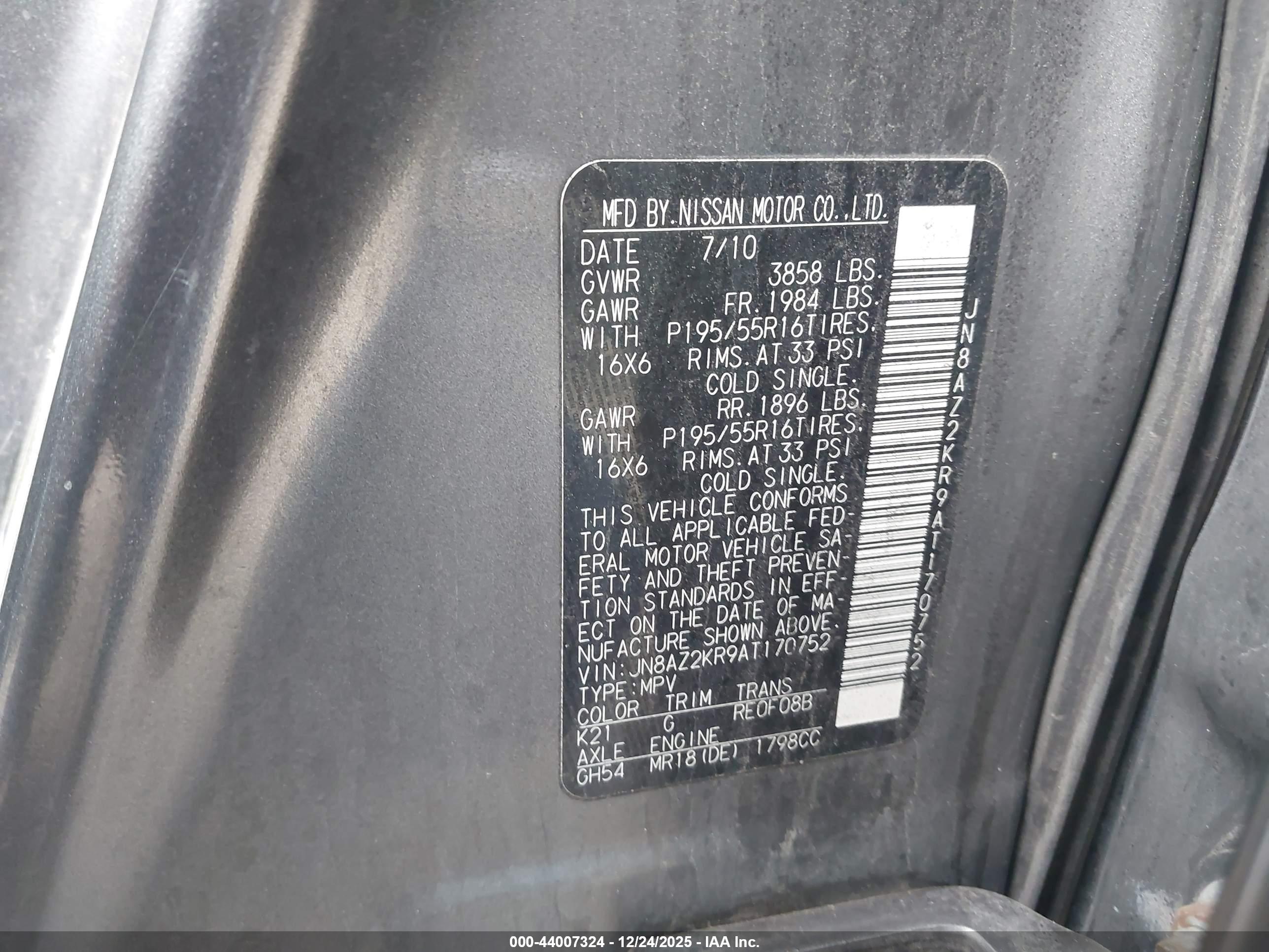 NISSAN CUBE image 9