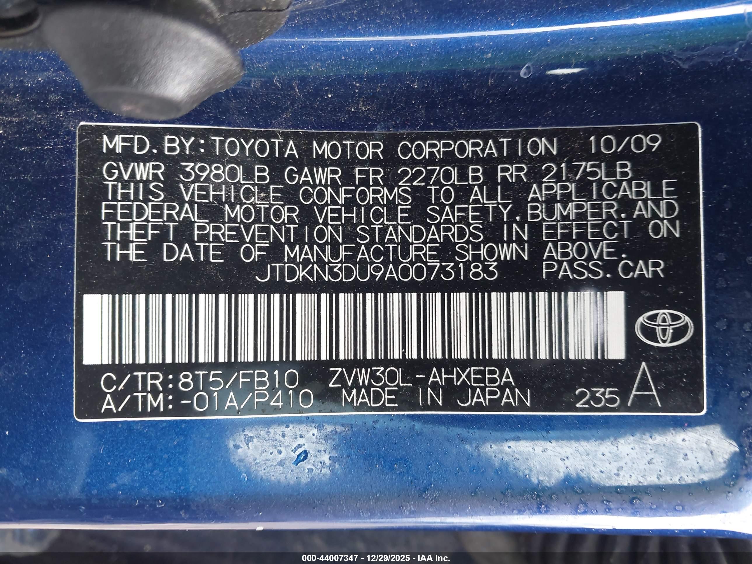 TOYOTA PRIUS image 9