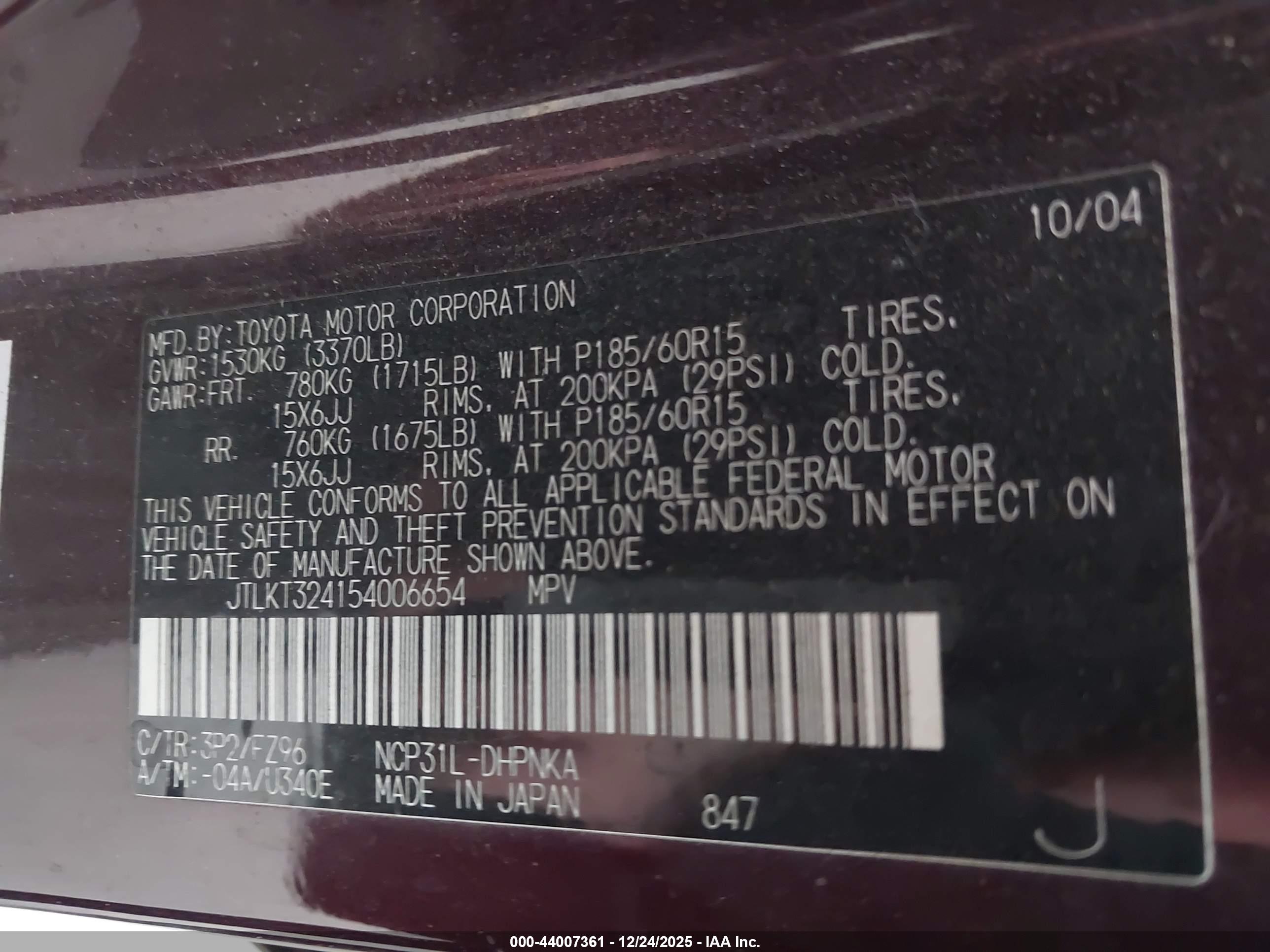 SCION XB image 9