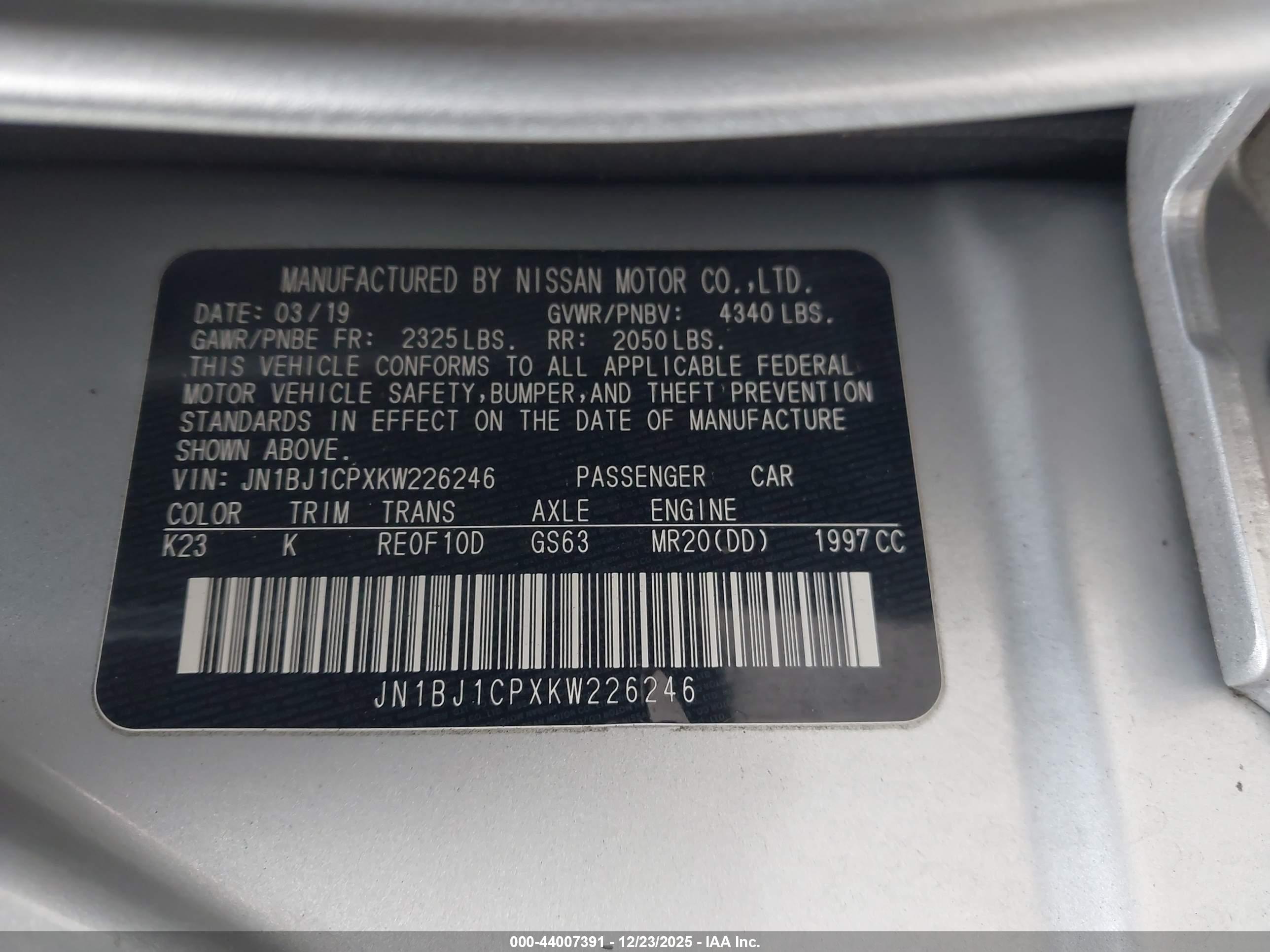 NISSAN ROGUE image 9