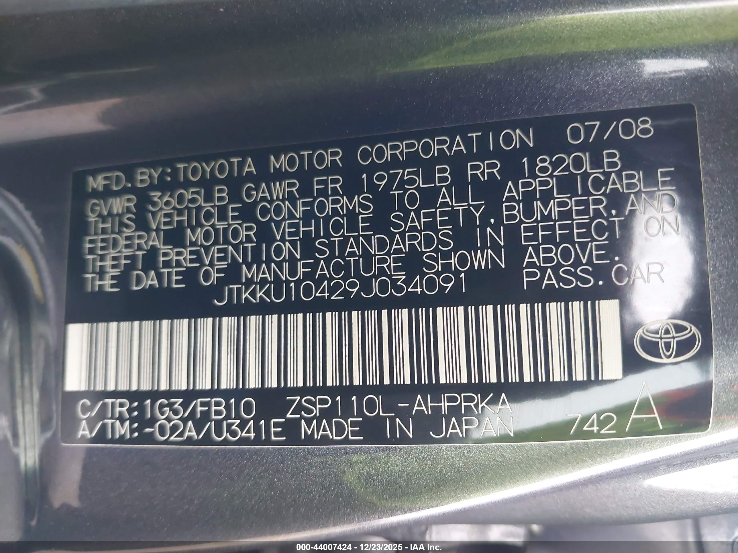 SCION XD image 9