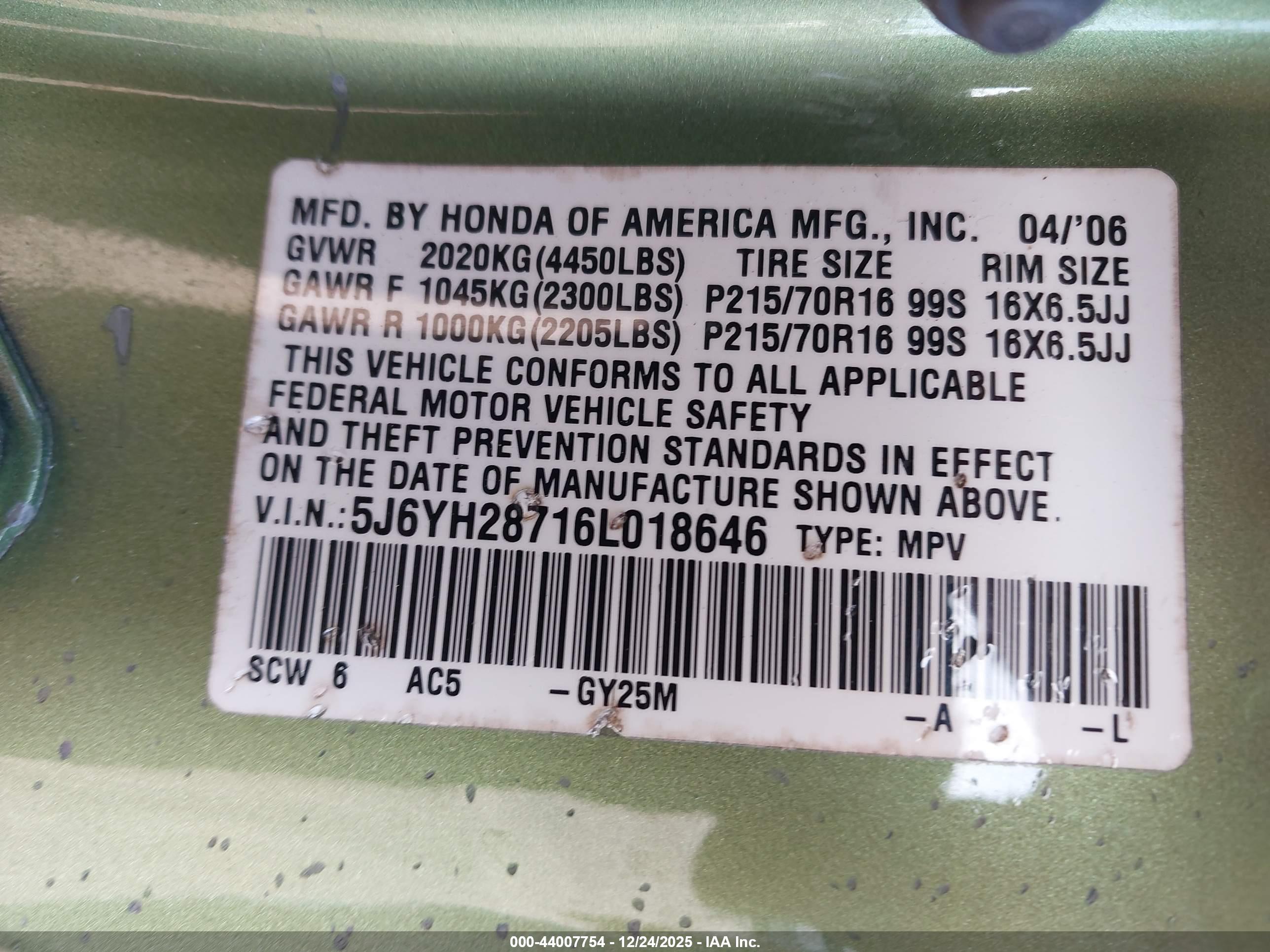 HONDA ELEMENT image 9