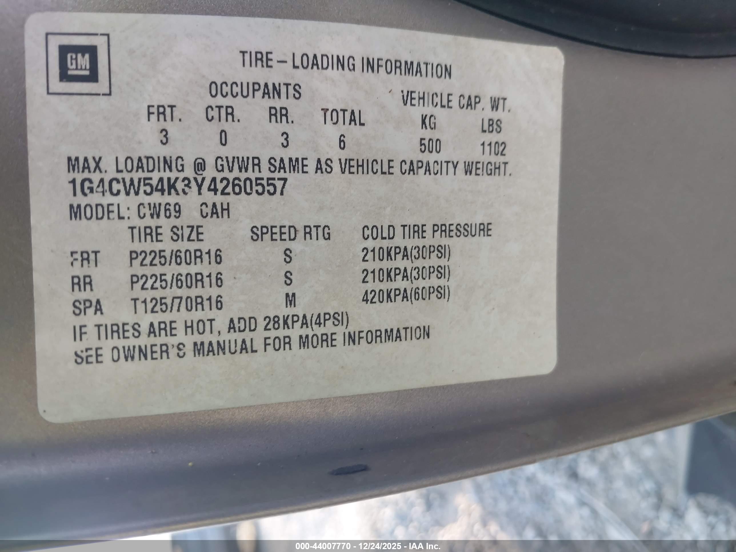 BUICK PARK image 9