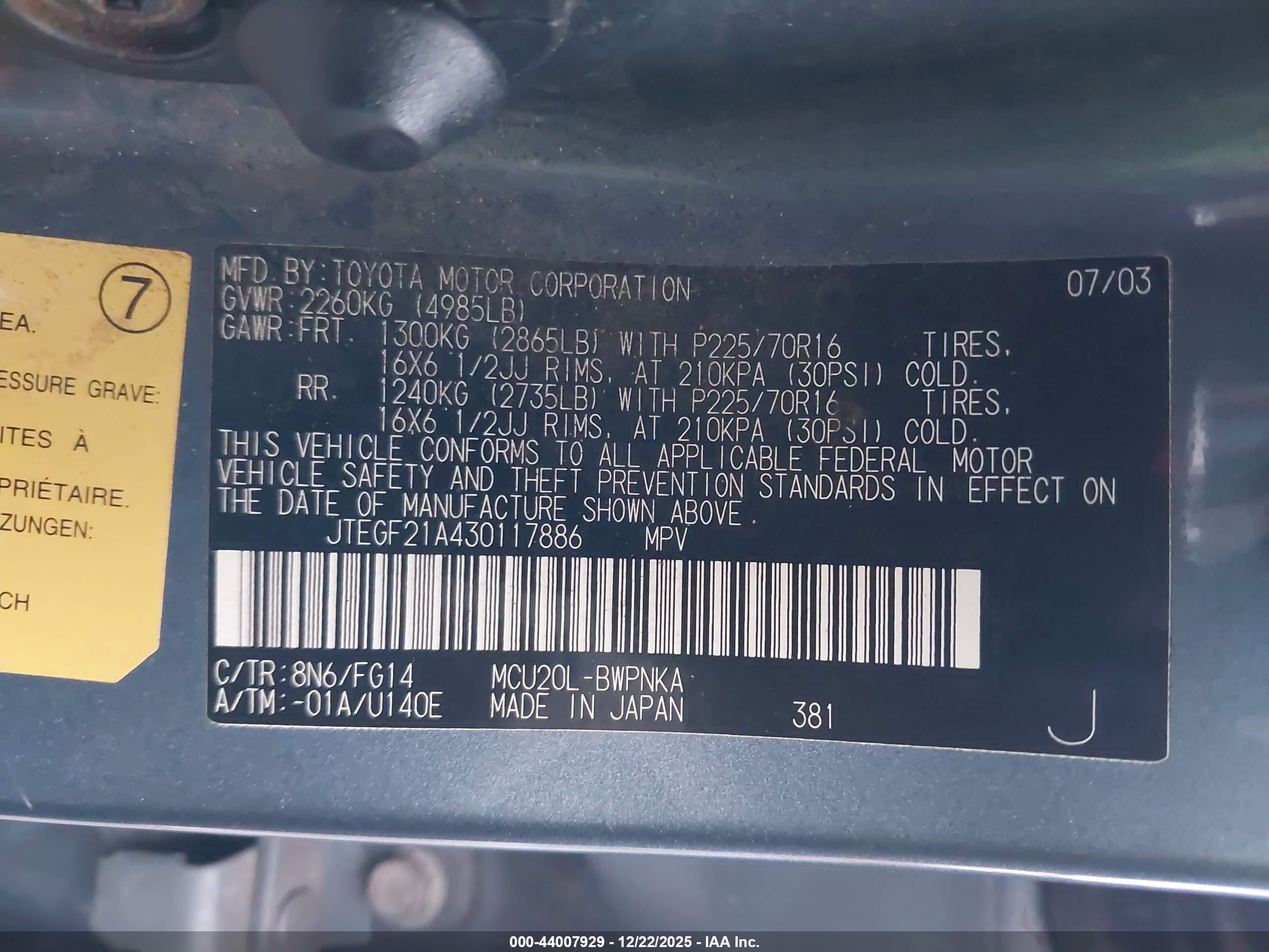 TOYOTA HIGHLANDER image 9