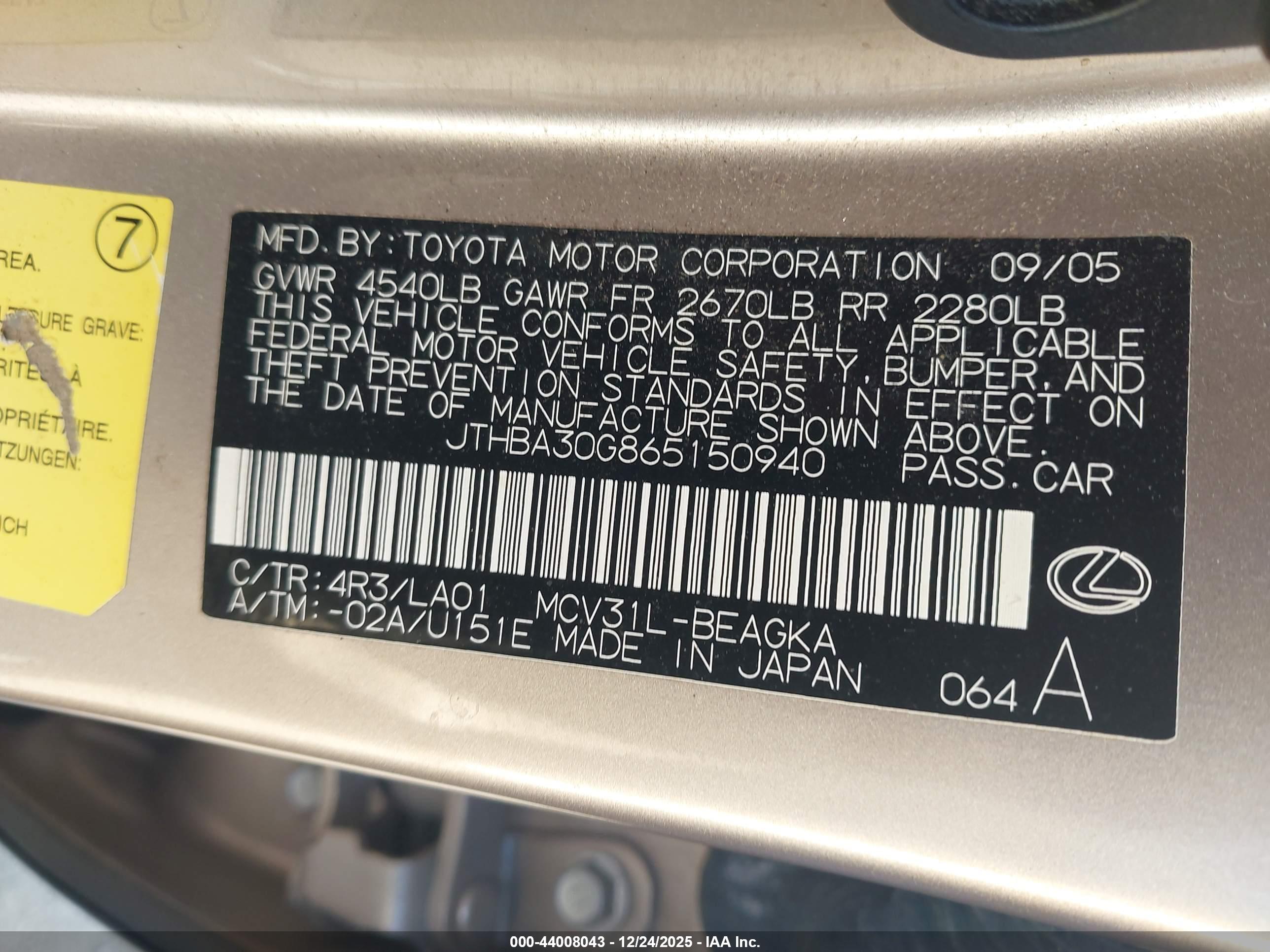 LEXUS ES image 9